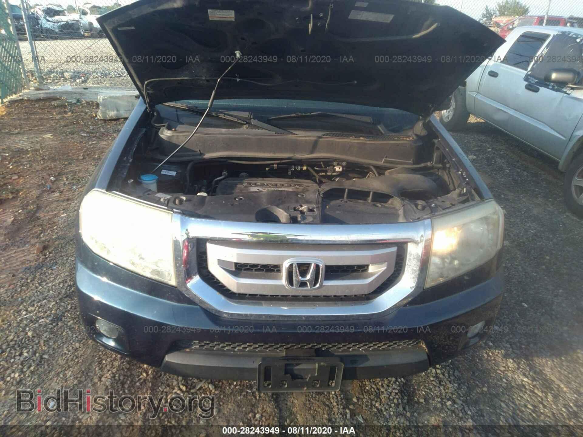 2009 HONDA PILOT - VIN: 5FNYF48539B009041 - Photo 10