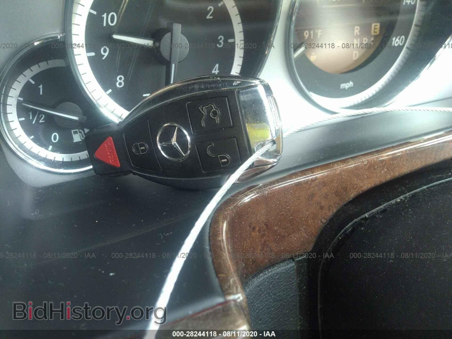2012 MERCEDES-BENZ E-CLASS - VIN: WDDHH8JBXCA632034 - Фото 11