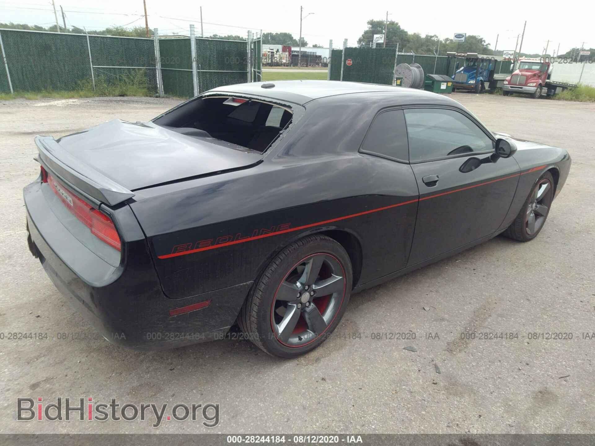 2014 DODGE CHALLENGER - VIN: 2C3CDYBT6EH302908 - Фото 4