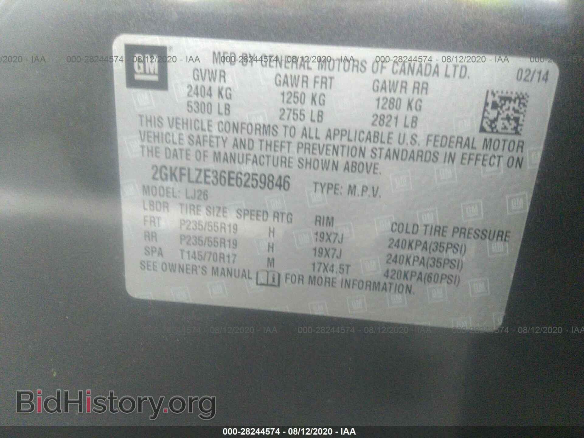 2014 GMC TERRAIN - VIN: 2GKFLZE36E6259846 - Photo 9