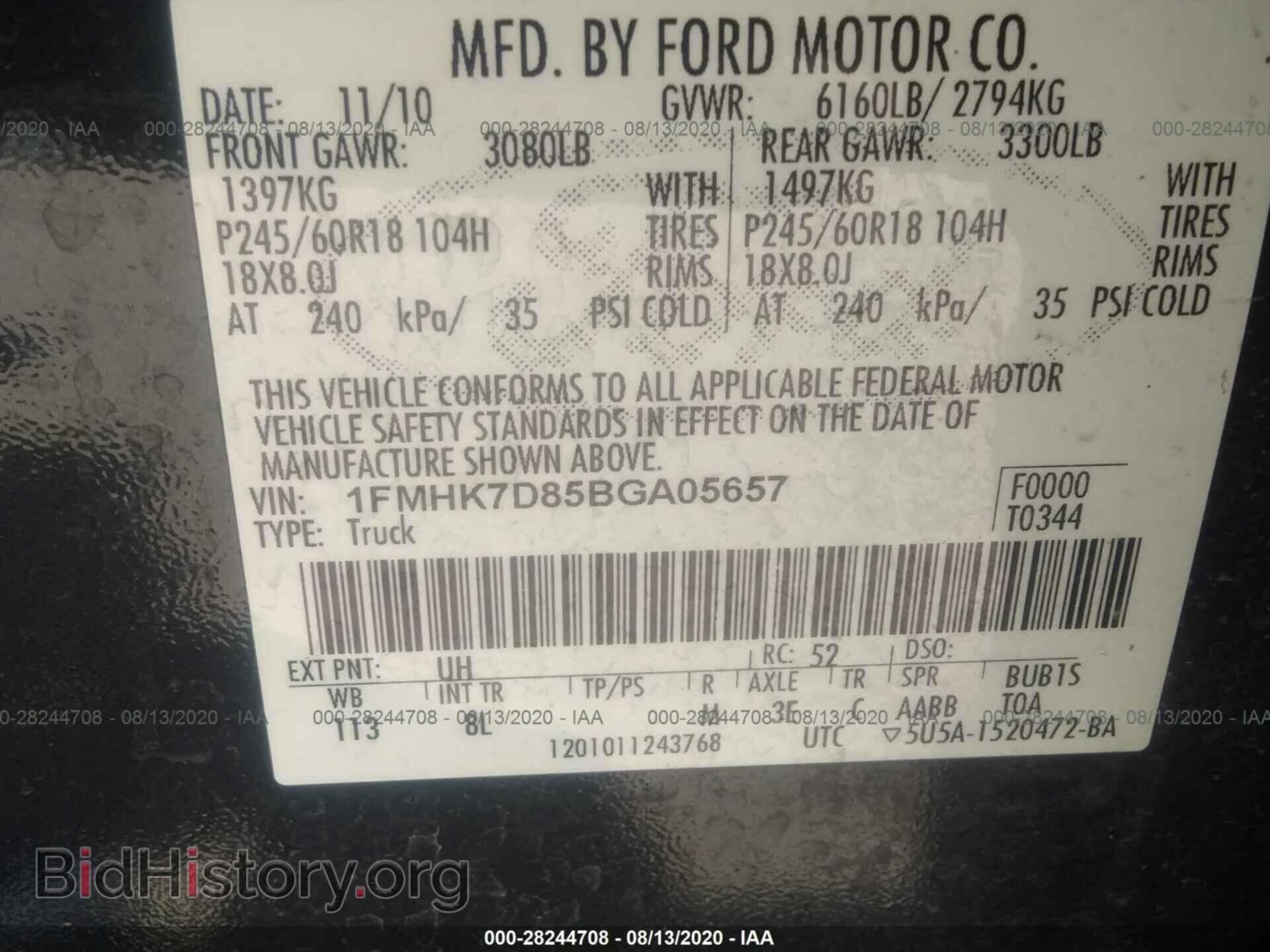 2011 FORD EXPLORER - VIN: 1FMHK7D85BGA05657 - Фото 9