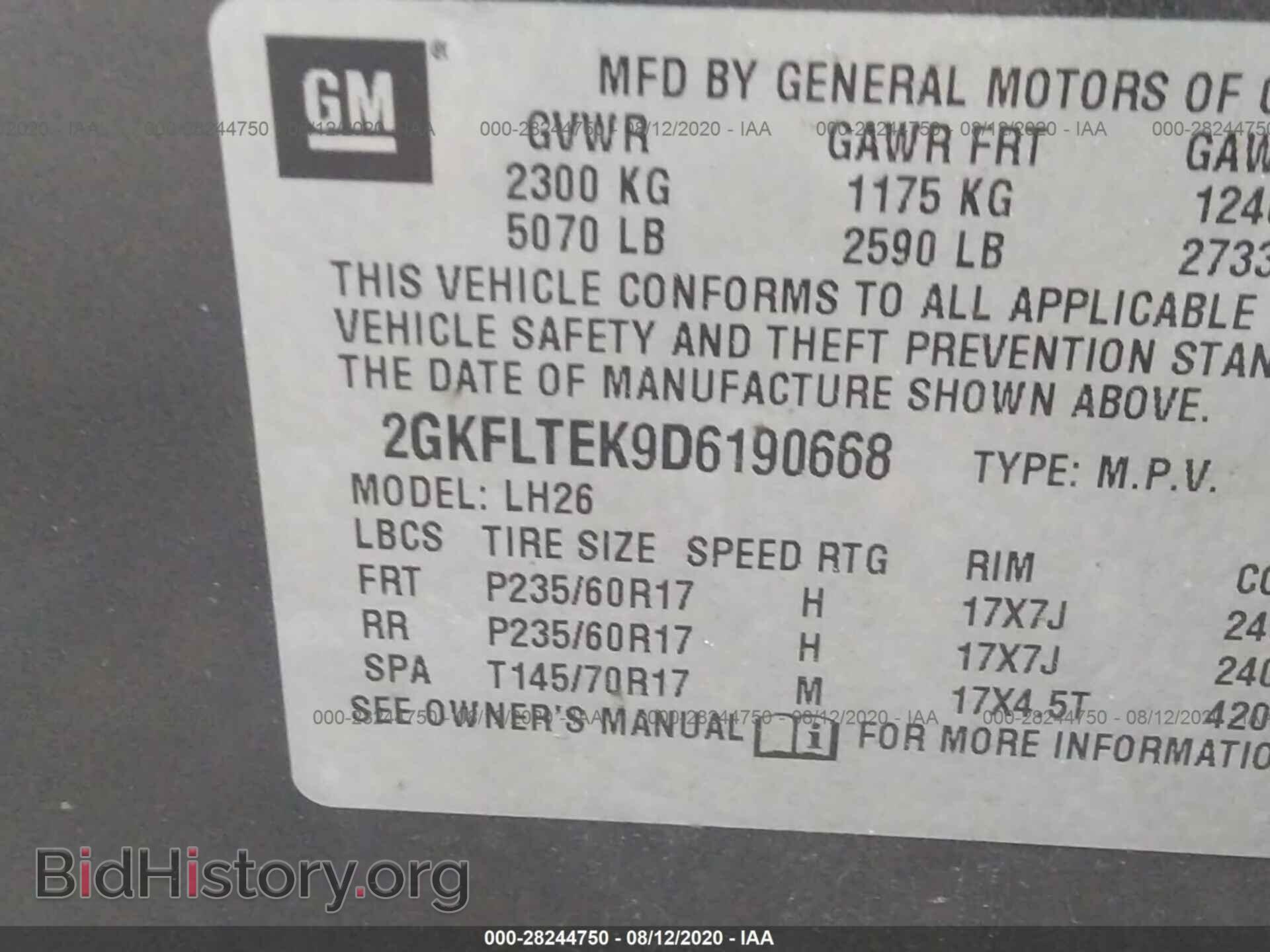 2013 GMC TERRAIN - VIN: 2GKFLTEK9D6190668 - Photo 9