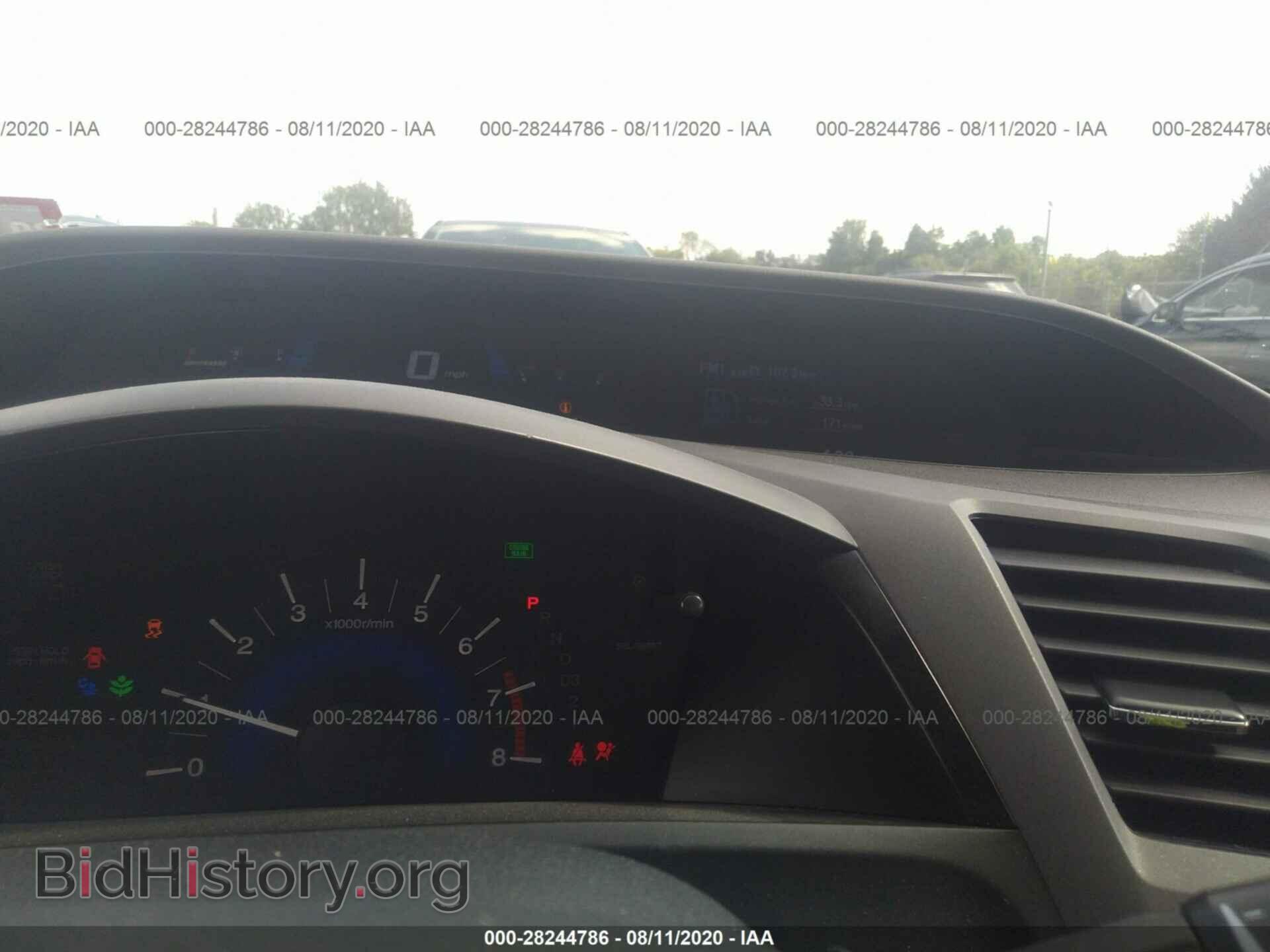 2012 HONDA CIVIC SDN - VIN: 19XFB2F83CE334810 - Фото 7