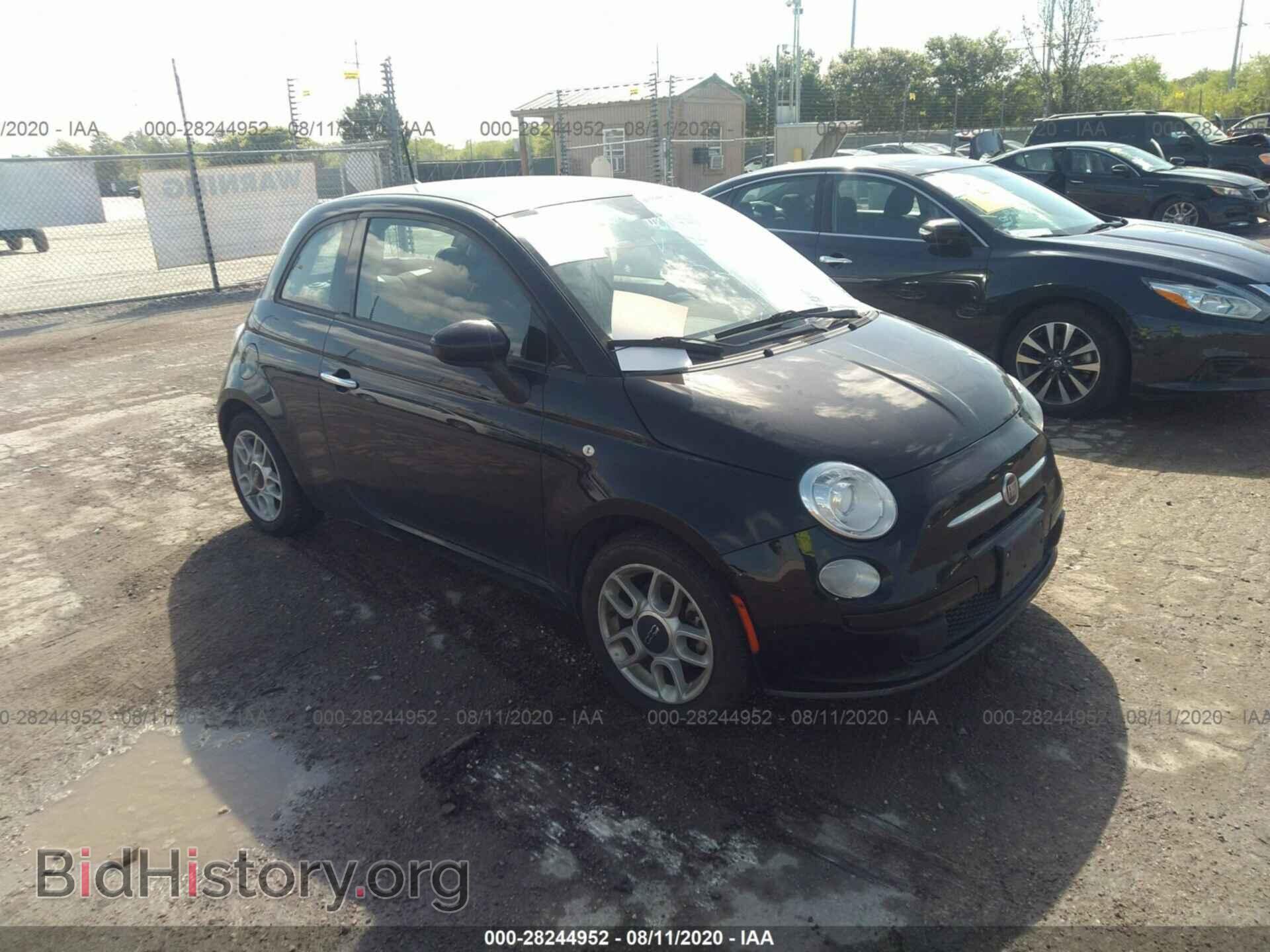 Photo 3C3CFFAR4ET209686 - FIAT 500 2014