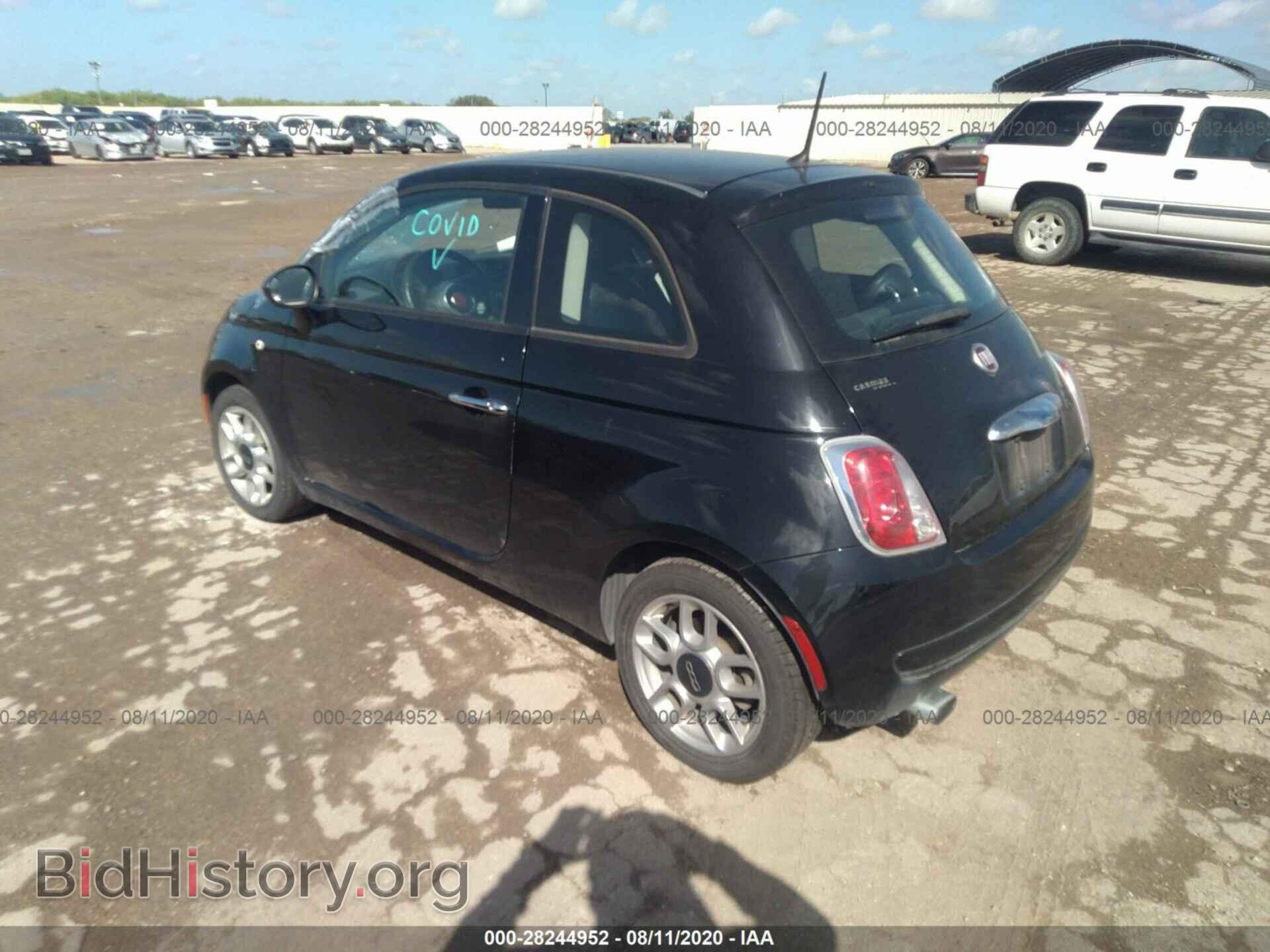 2014 FIAT 500 - VIN: 3C3CFFAR4ET209686 - Фото 3