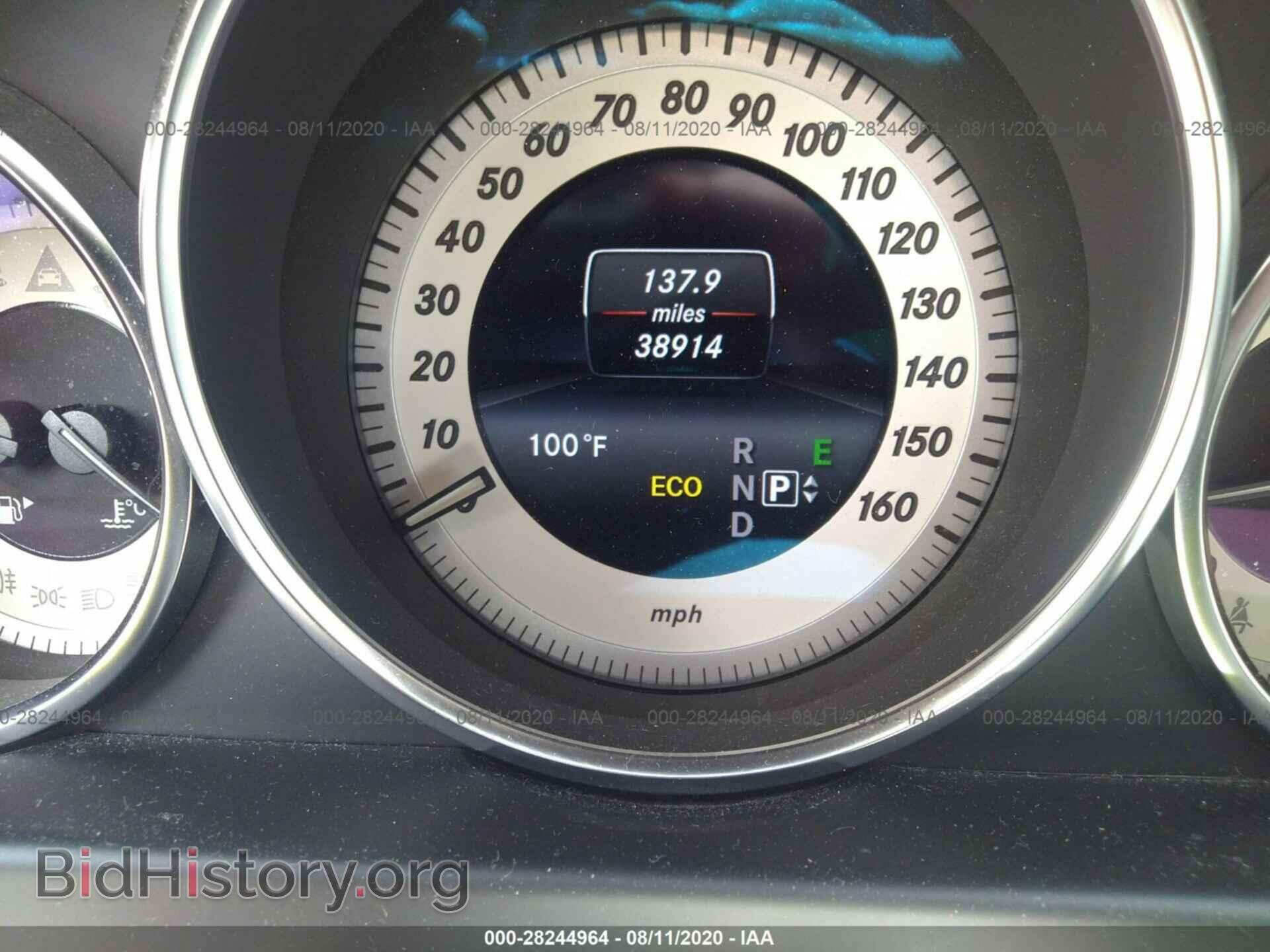 2014 MERCEDES-BENZ E-CLASS - VIN: WDDHF5KB8EB039210 - Фото 7