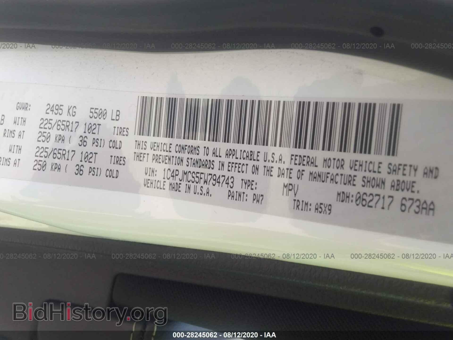 2015 JEEP CHEROKEE - VIN: 1C4PJMCS5FW794743 - Фото 9