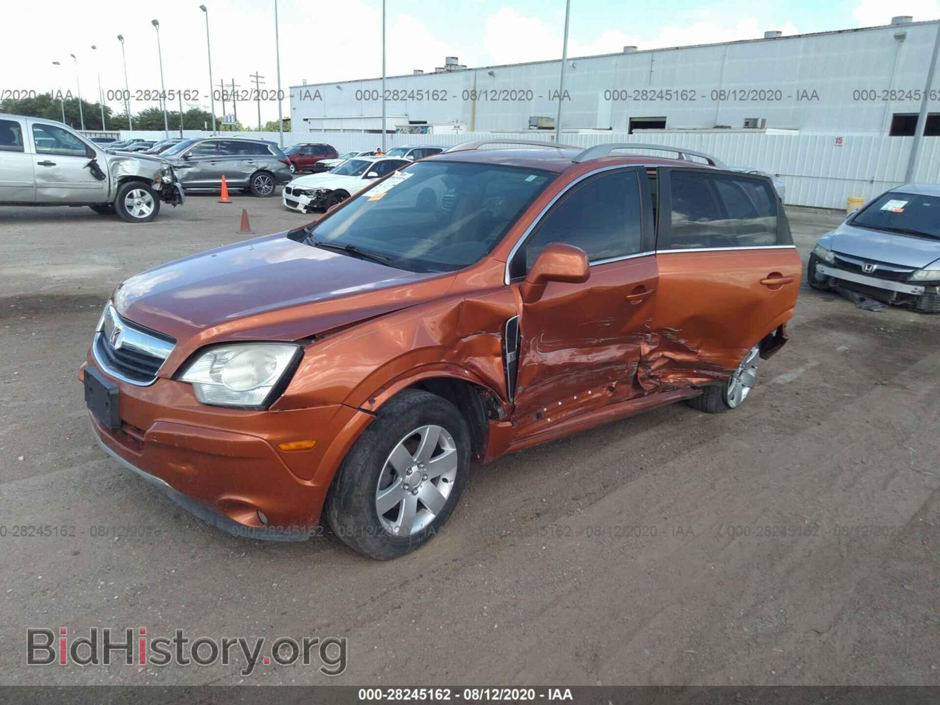 2008 SATURN VUE - VIN: 3GSCL537X8S521259 - Фото 2