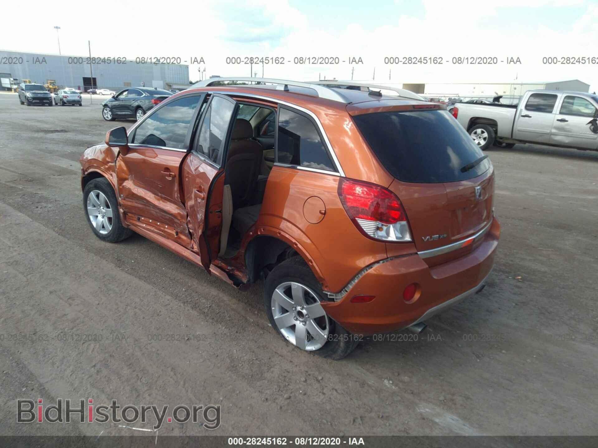 2008 SATURN VUE - VIN: 3GSCL537X8S521259 - Фото 3