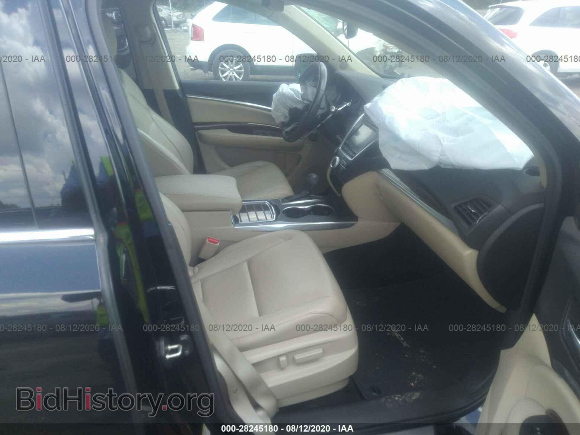 2014 ACURA MDX - VIN: 5FRYD4H42EB024491 - Photo 5