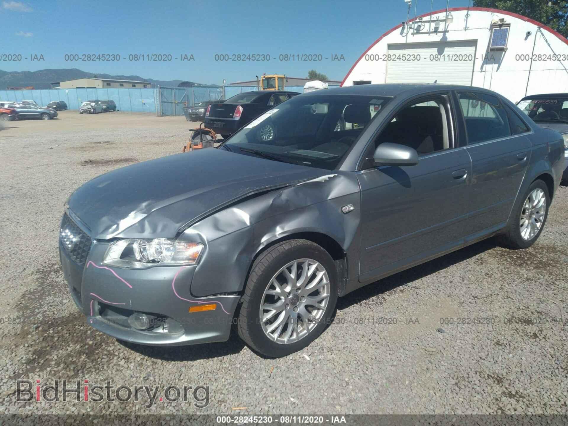 2008 AUDI A4 - VIN: WAUDF78EX8A138513 - Фото 2