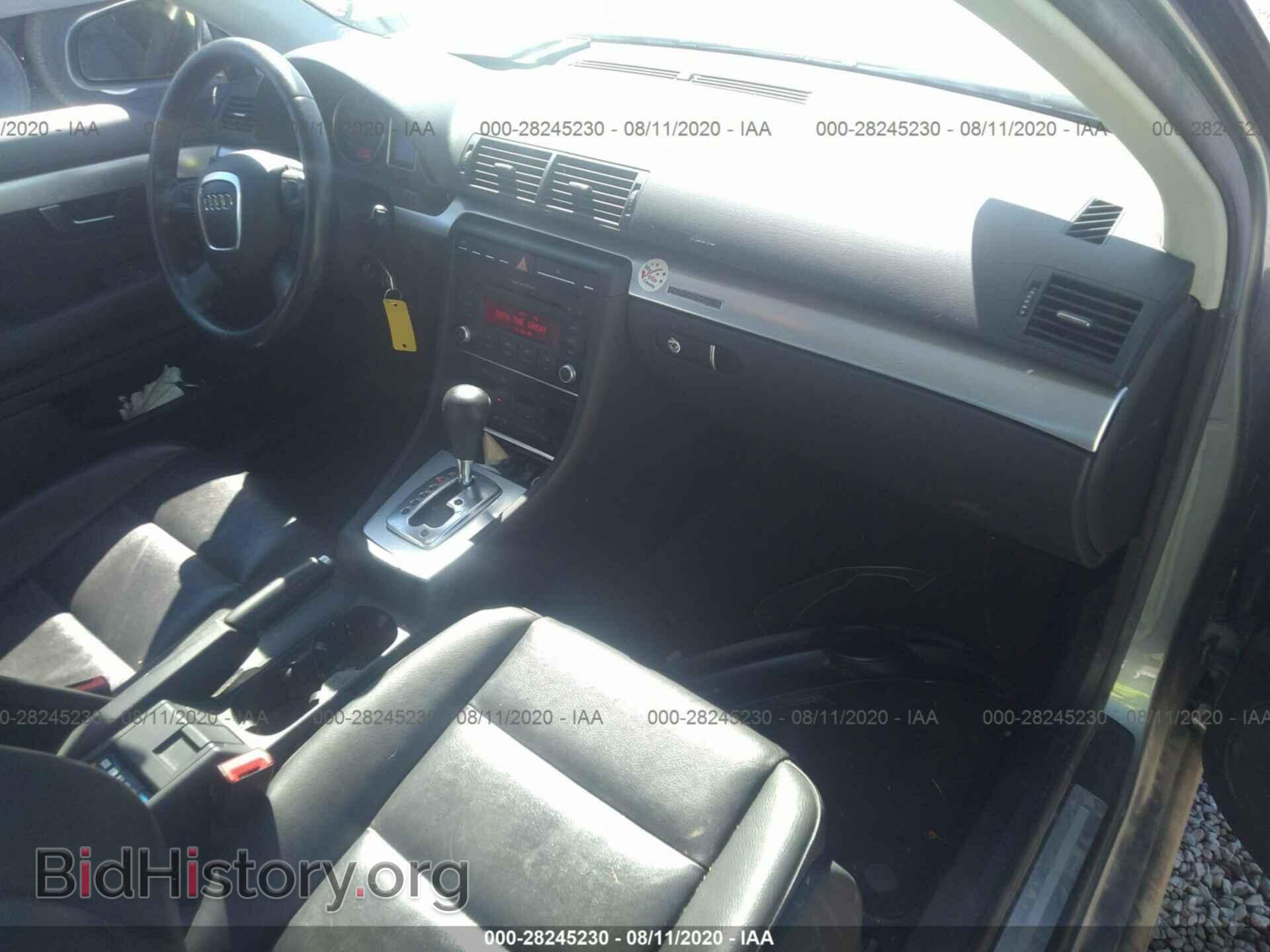 2008 AUDI A4 - VIN: WAUDF78EX8A138513 - Фото 5