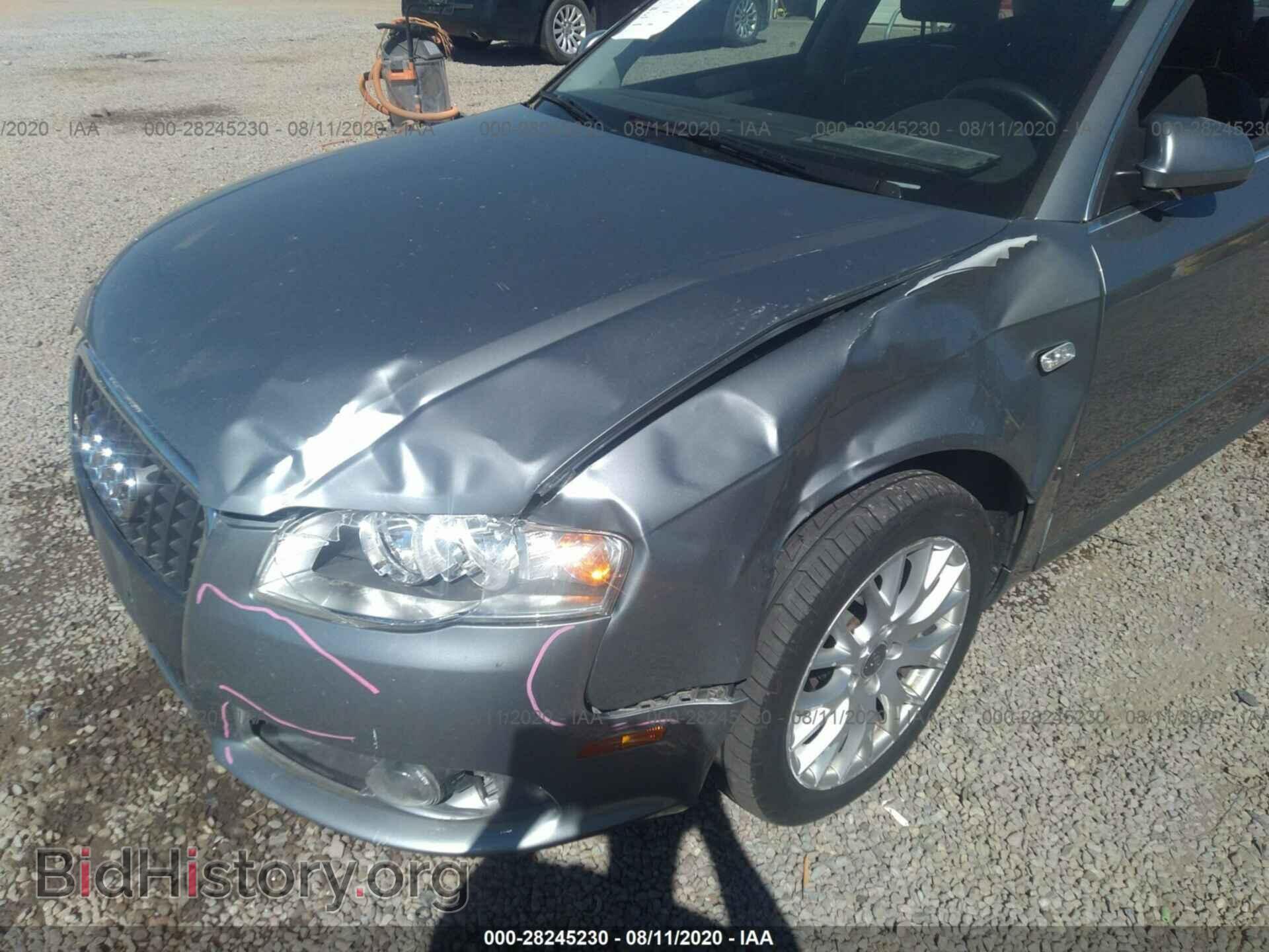 2008 AUDI A4 - VIN: WAUDF78EX8A138513 - Фото 6