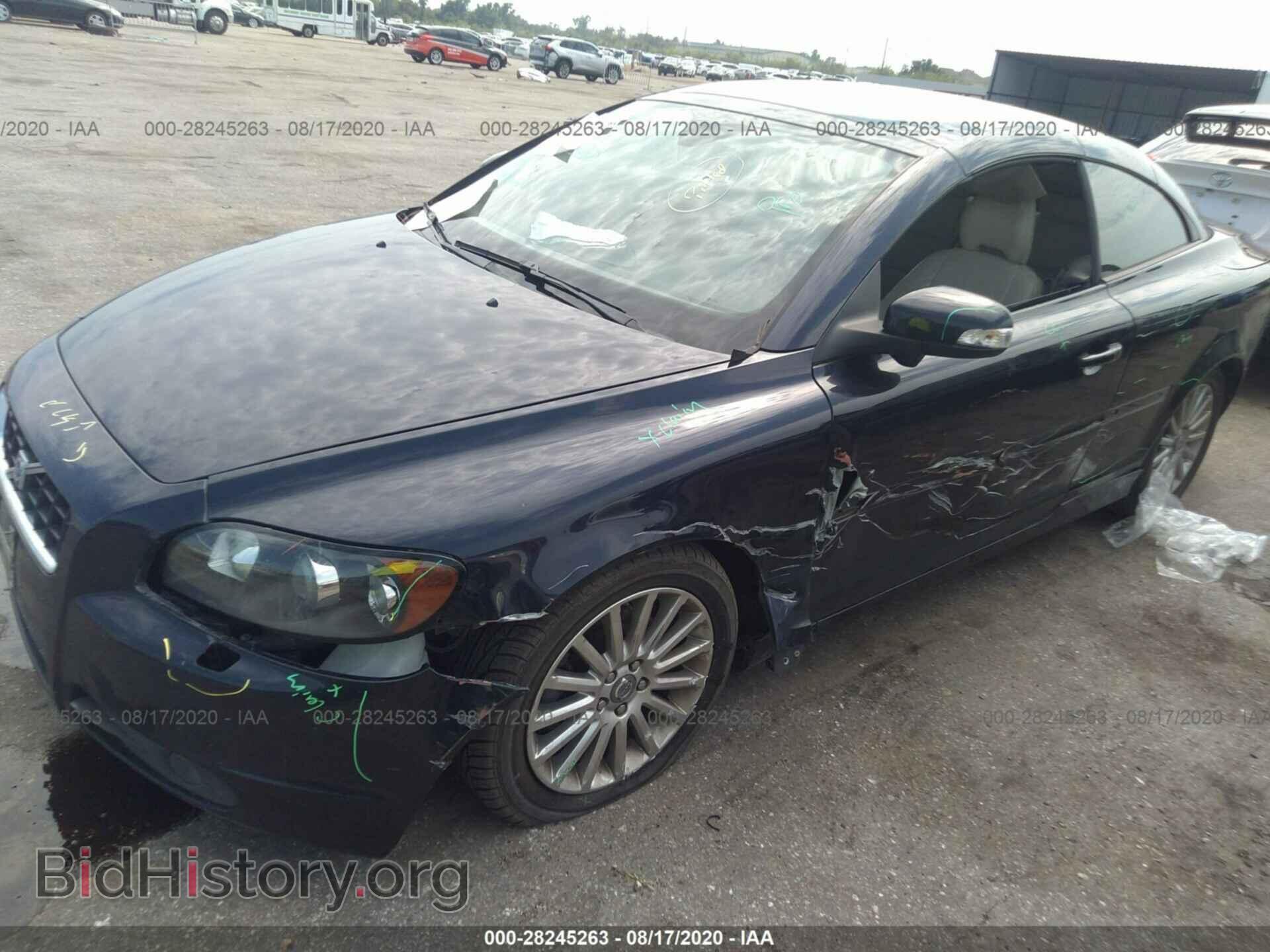 2008 VOLVO C70 - VIN: YV1MC67208J044700 - Фото 6