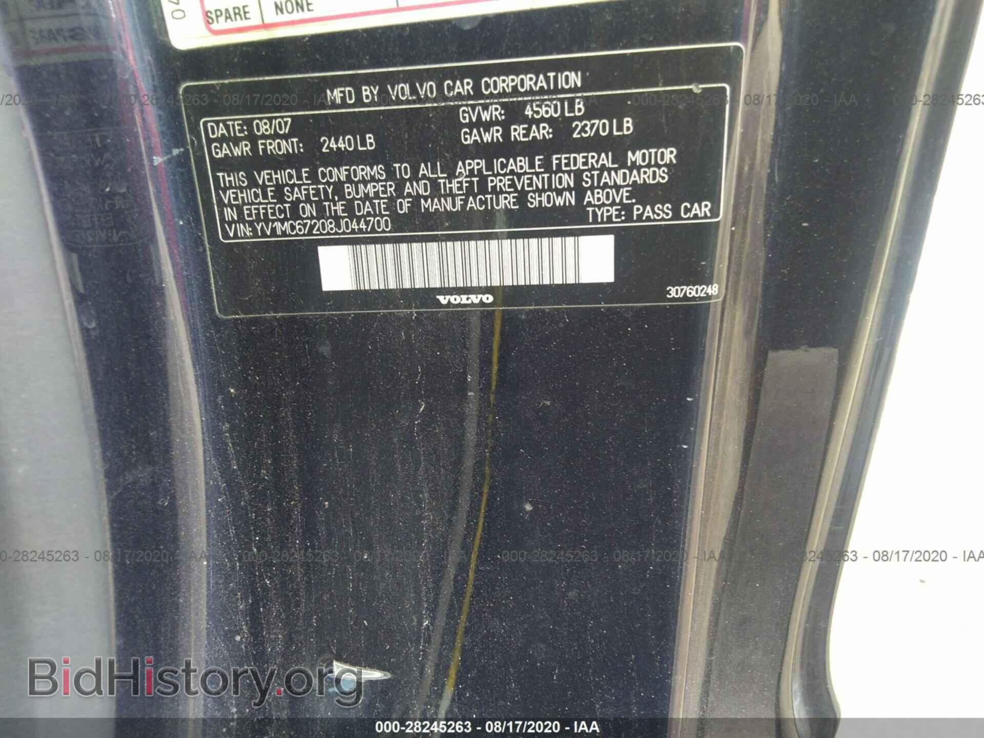 2008 VOLVO C70 - VIN: YV1MC67208J044700 - Фото 9