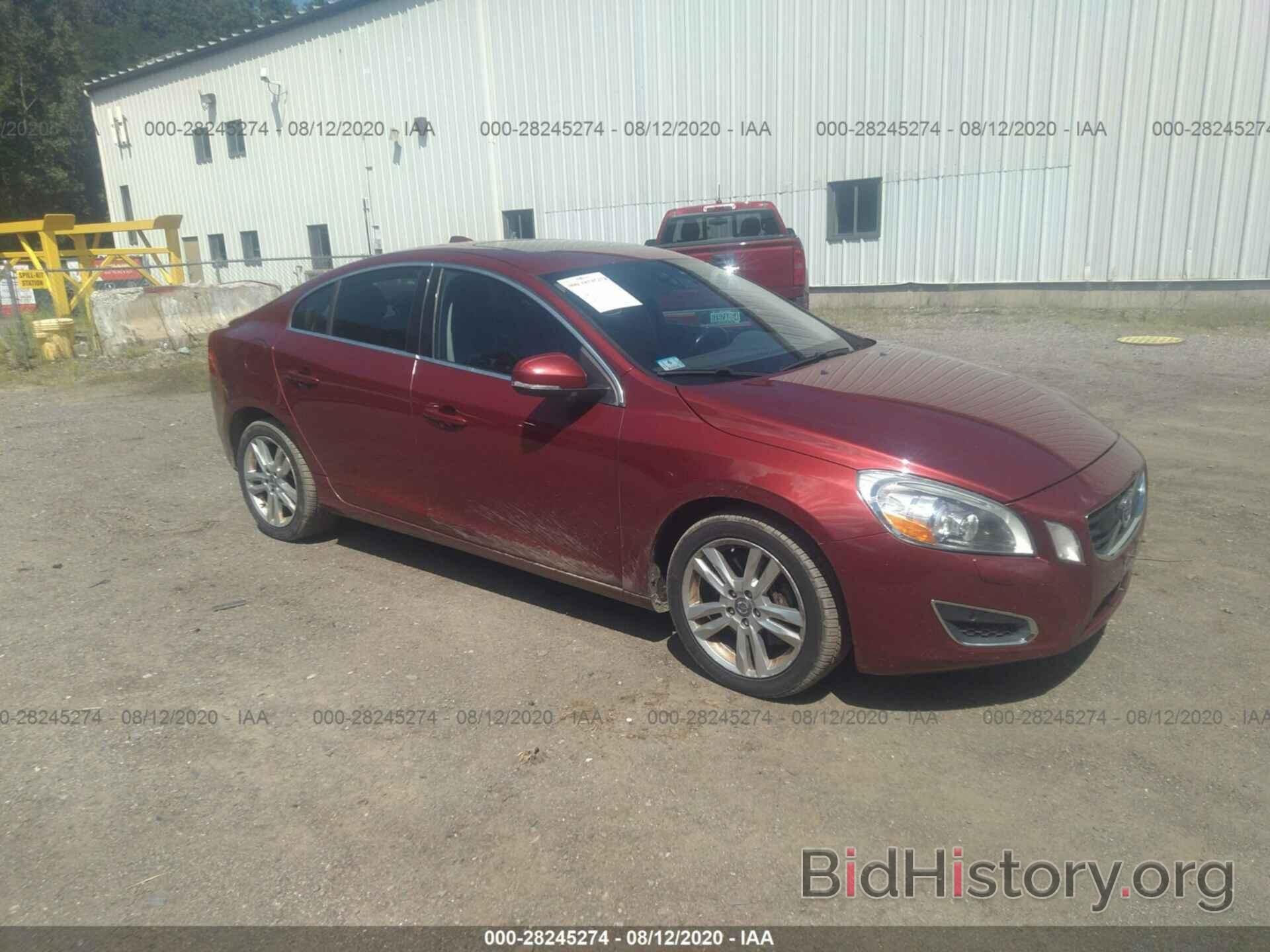 Photo YV1902FH9B2014870 - VOLVO S60 2011