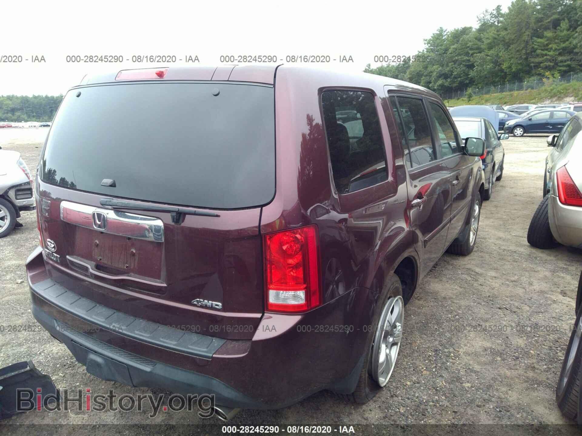 2015 HONDA PILOT - VIN: 5FNYF4H76FB048705 - Фото 4