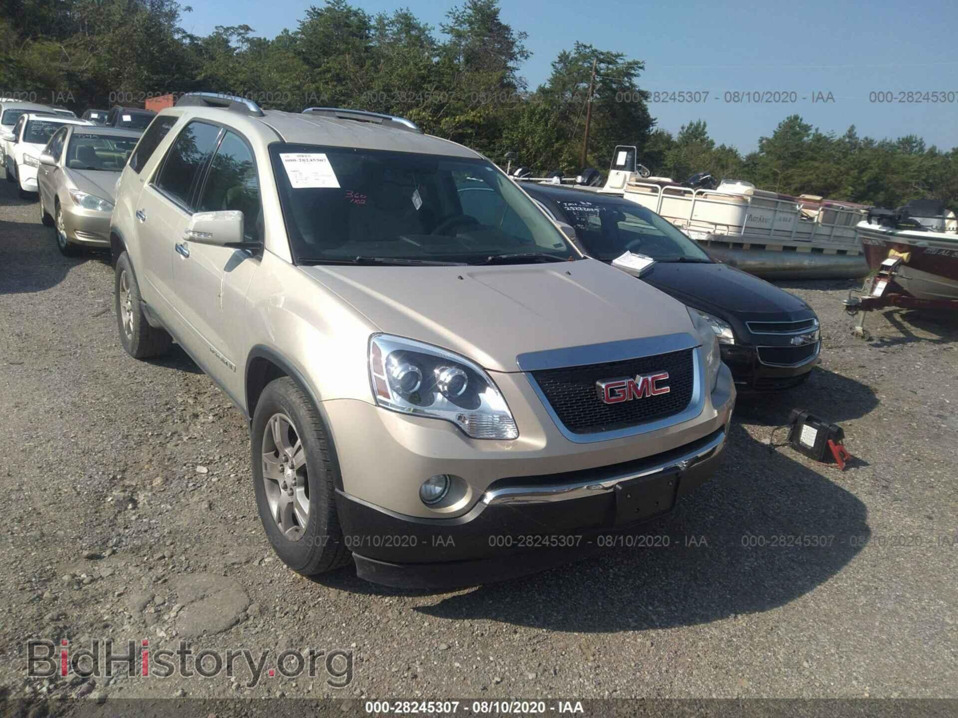 Photo 1GKER33768J230285 - GMC ACADIA 2008