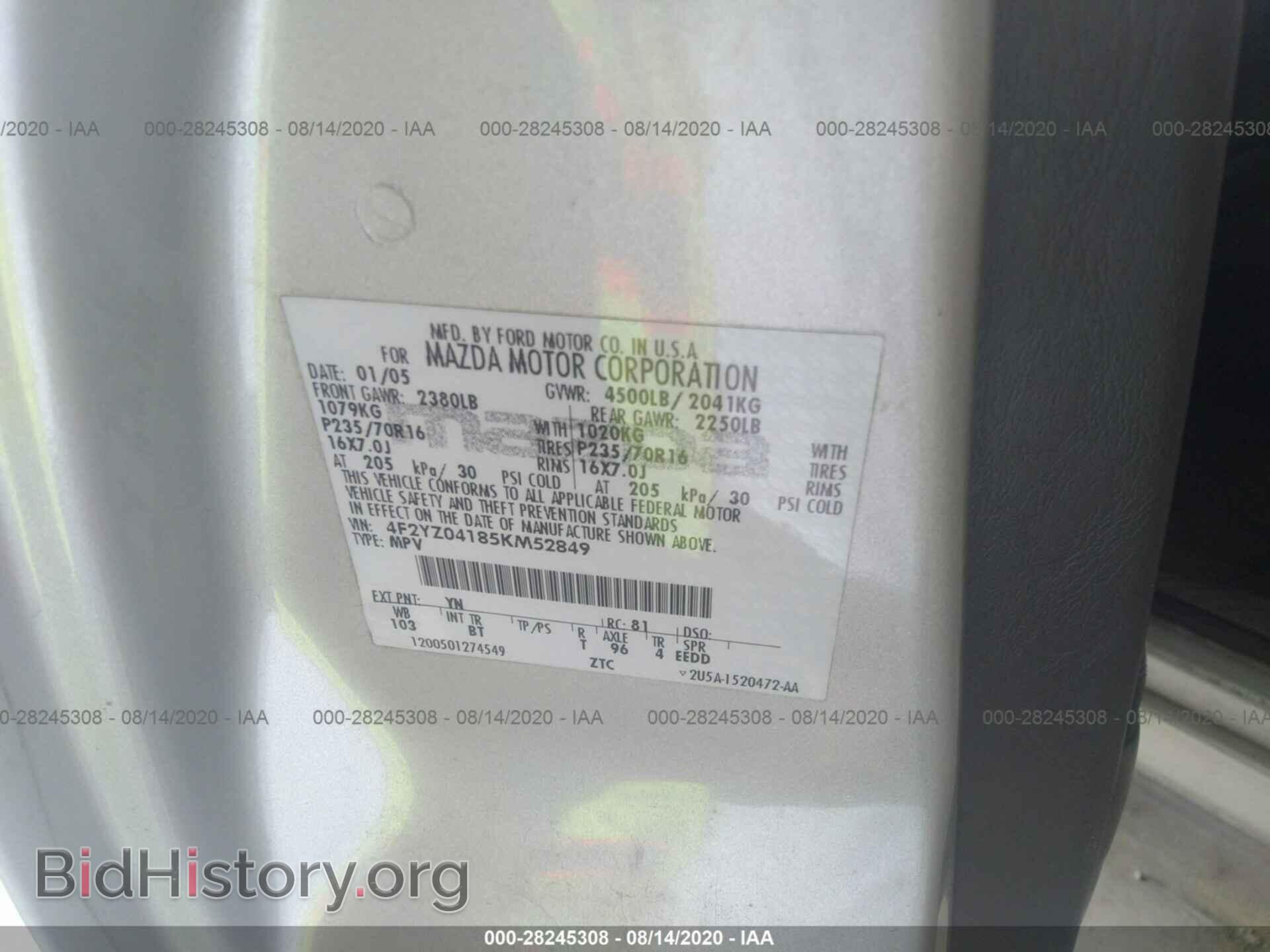 2005 MAZDA TRIBUTE - VIN: 4F2YZ04185KM52849 - Фото 9