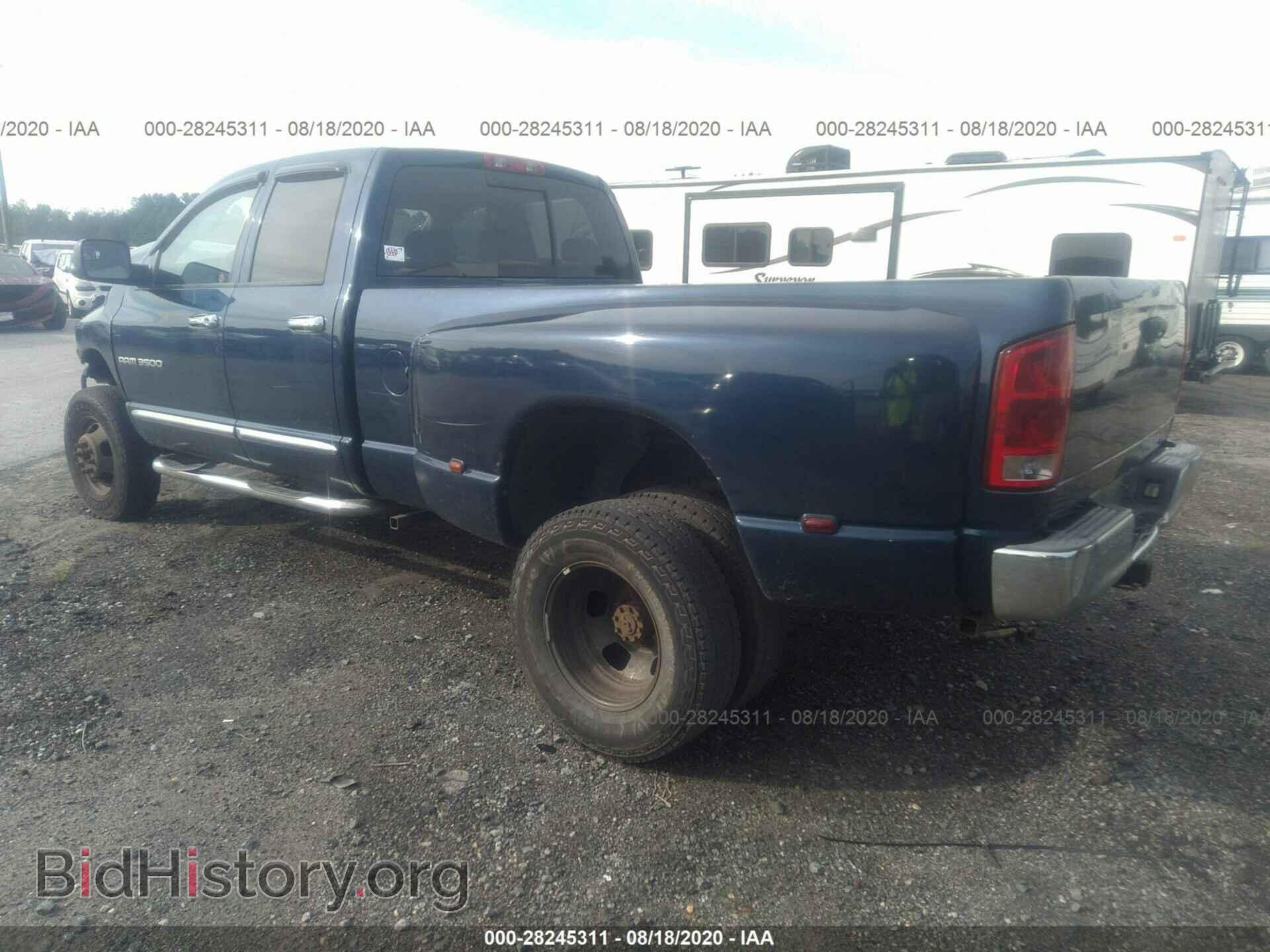 2005 DODGE RAM 3500 - VIN: 3D7MS48C85G787919 - Фото 3