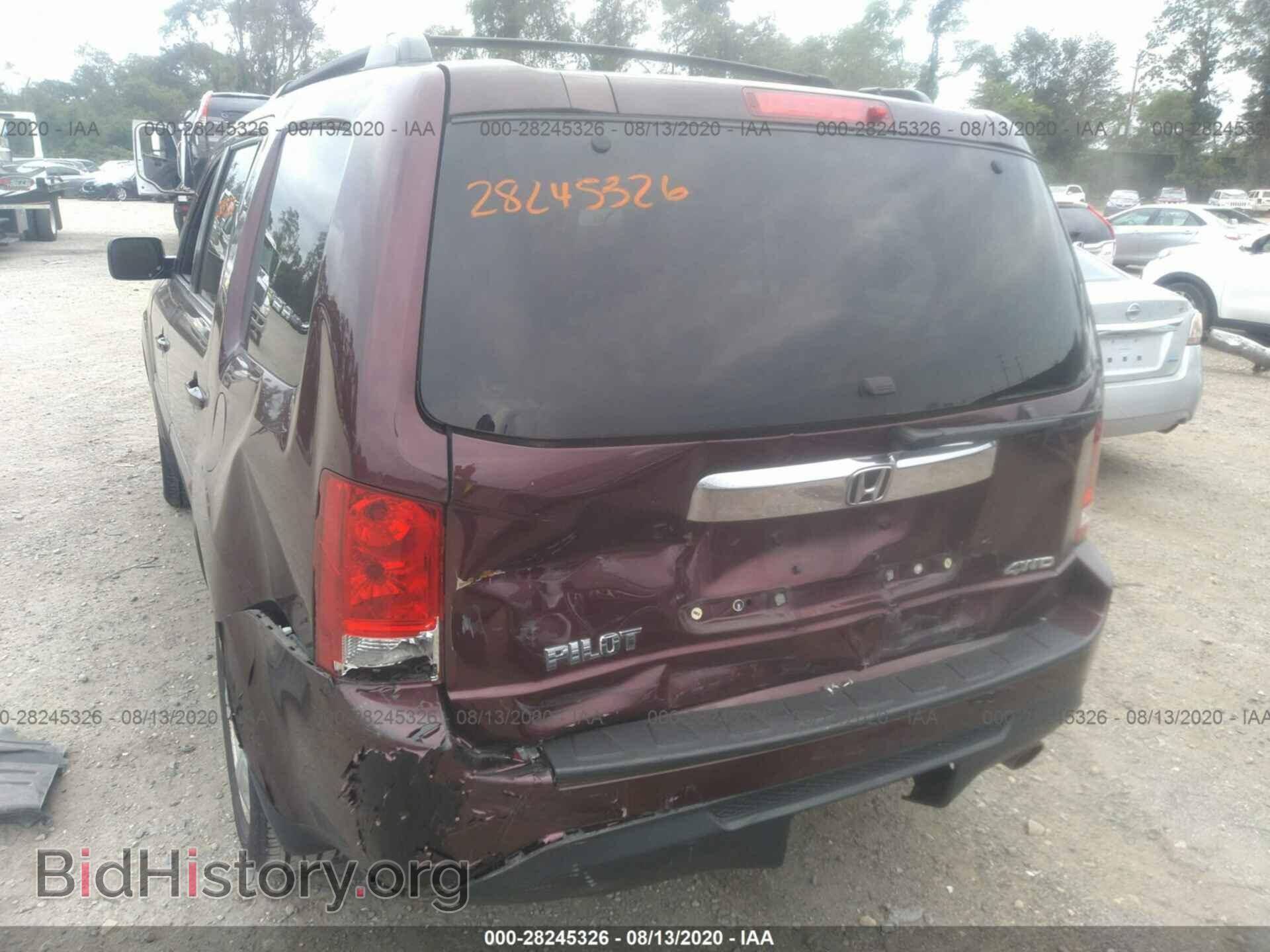 2012 HONDA PILOT - VIN: 5FNYF4H54CB045134 - Фото 6