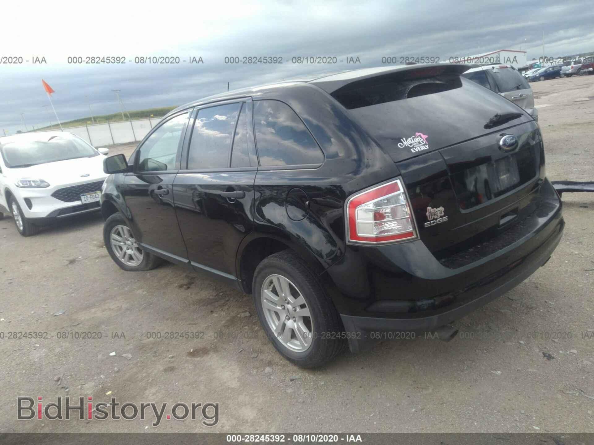 2008 FORD EDGE - VIN: 2FMDK36C38BA35720 - Фото 3