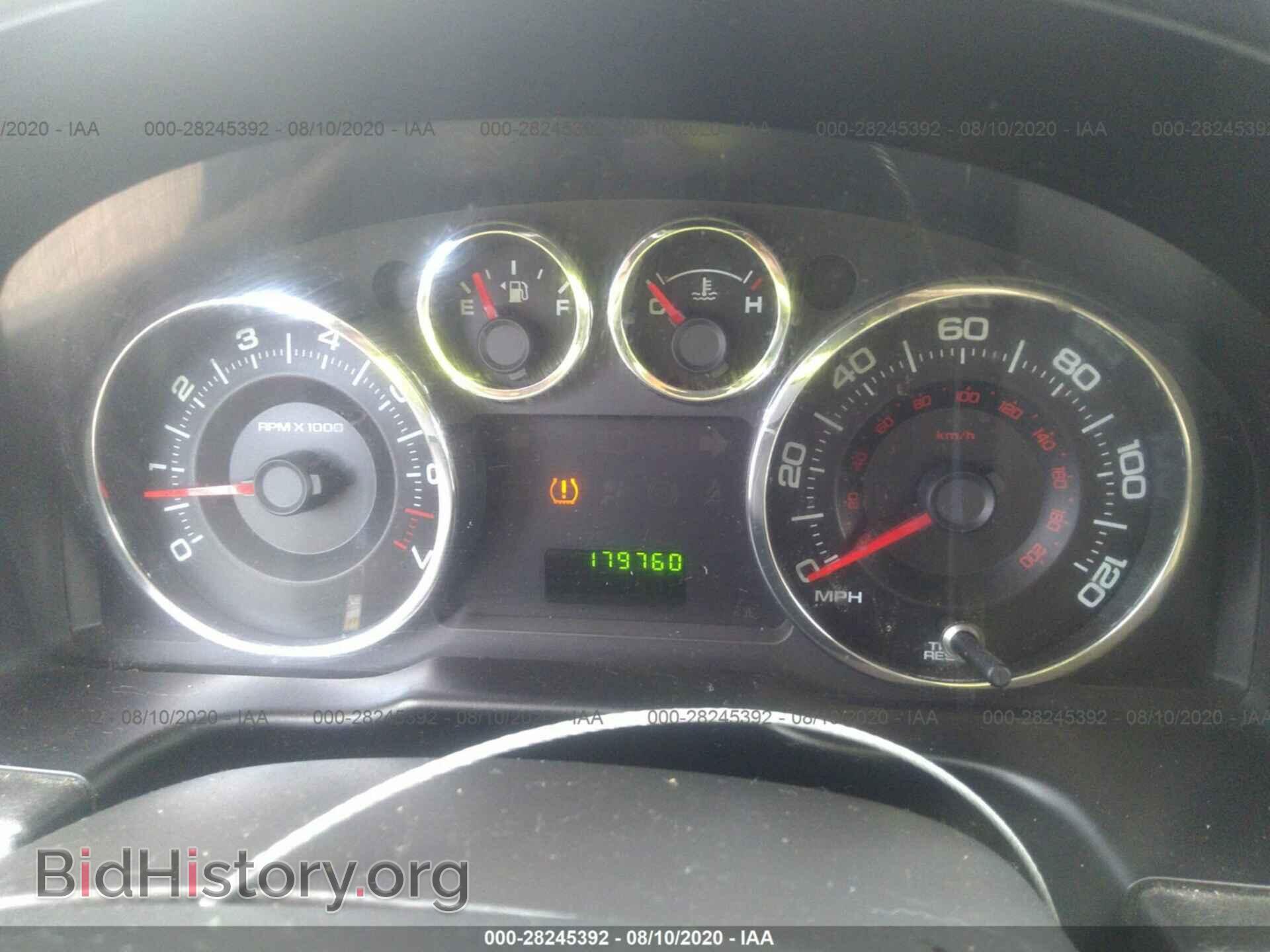 2008 FORD EDGE - VIN: 2FMDK36C38BA35720 - Фото 7