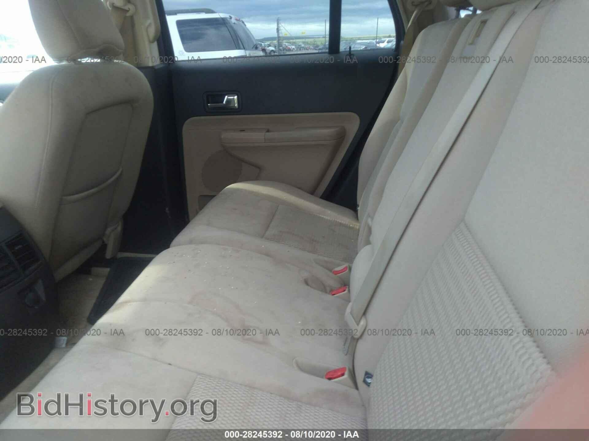 2008 FORD EDGE - VIN: 2FMDK36C38BA35720 - Фото 8