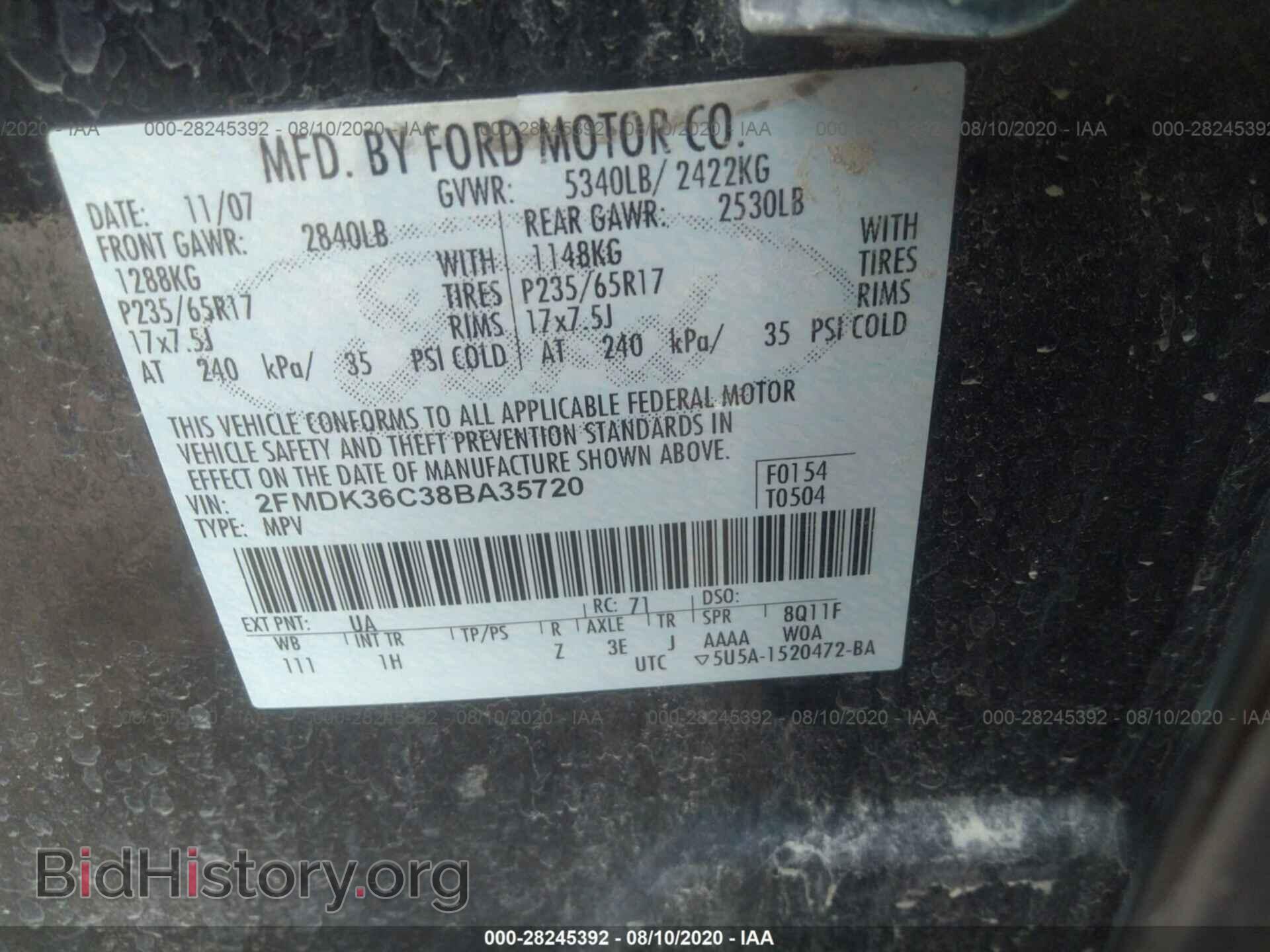 2008 FORD EDGE - VIN: 2FMDK36C38BA35720 - Фото 9