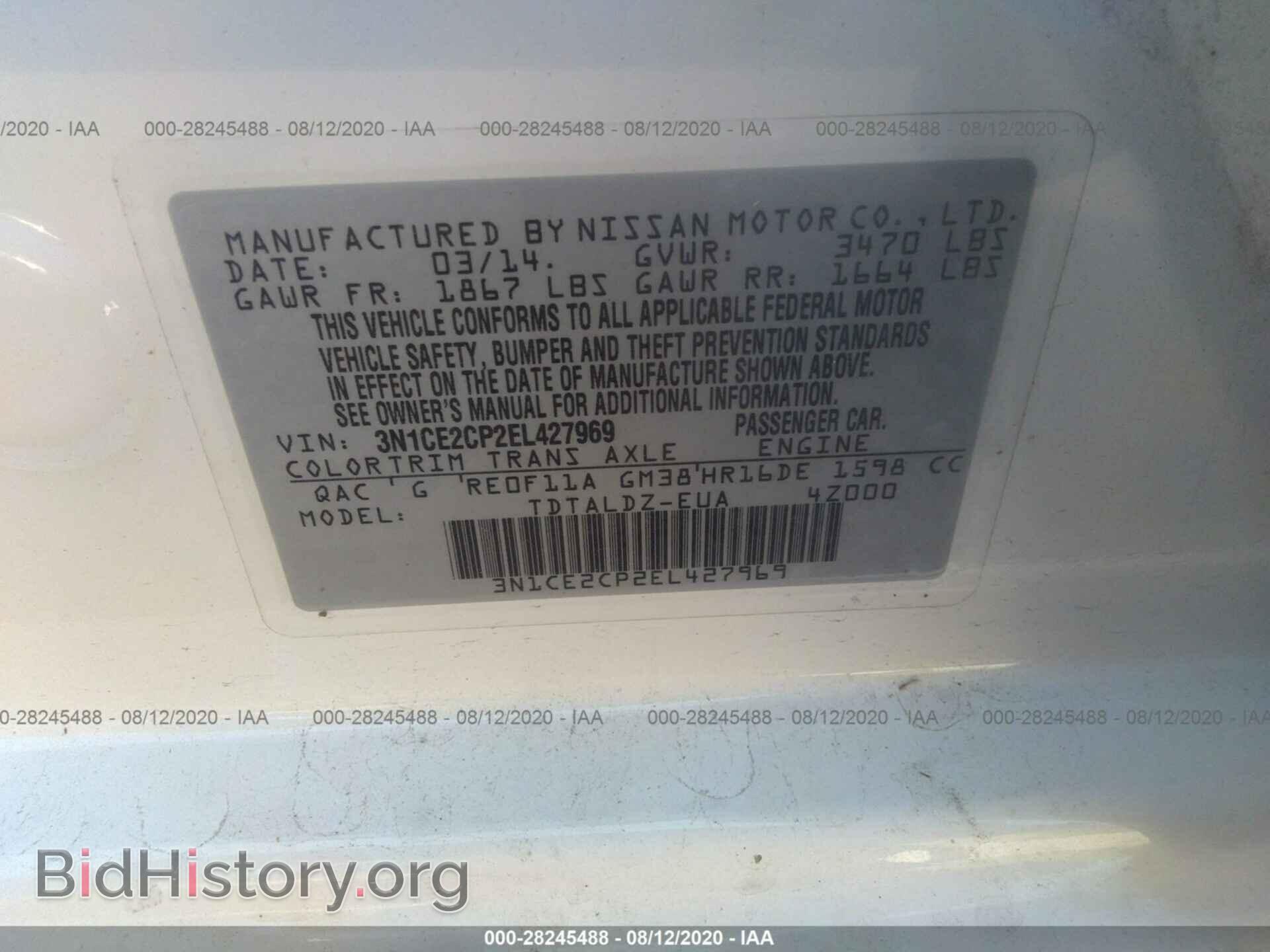 2014 NISSAN VERSA NOTE - VIN: 3N1CE2CP2EL427969 - Фото 9