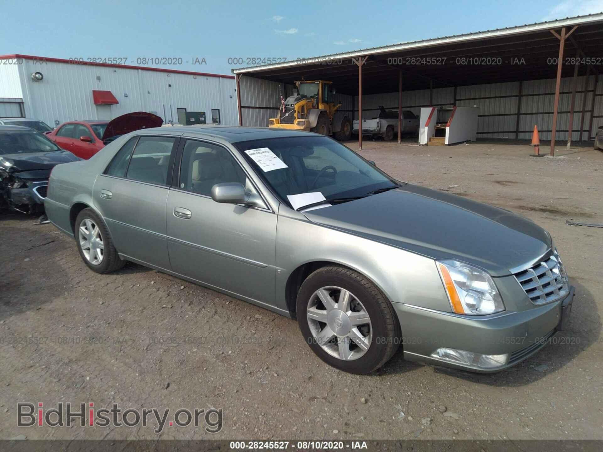 Фотография 1G6KD57Y36U121485 - CADILLAC DTS 2006