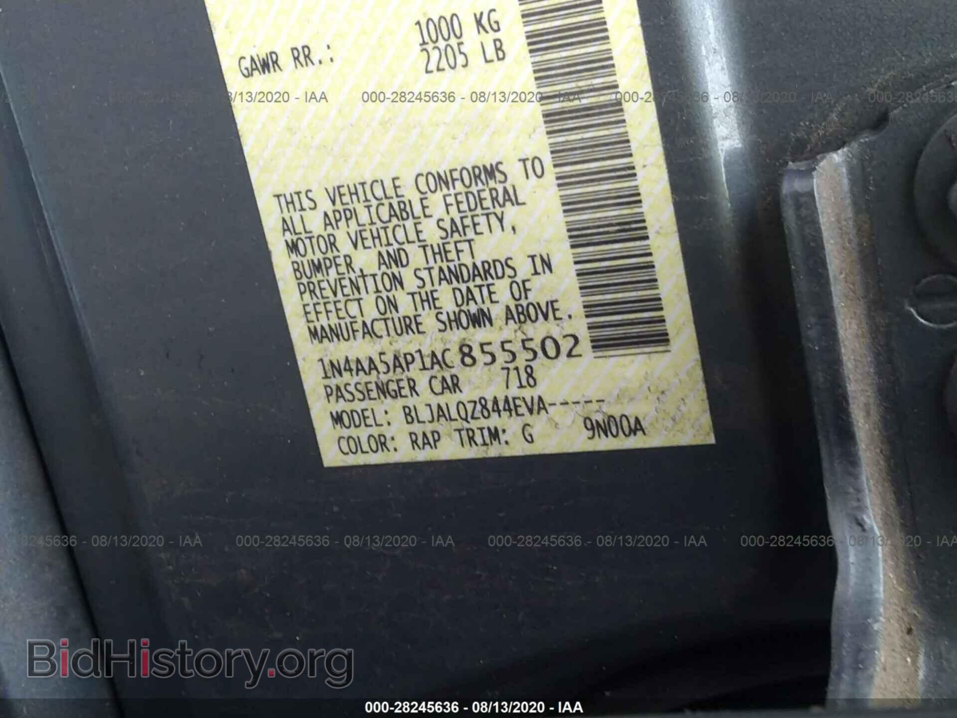 2010 NISSAN MAXIMA - VIN: 1N4AA5AP1AC855502 - Фото 9
