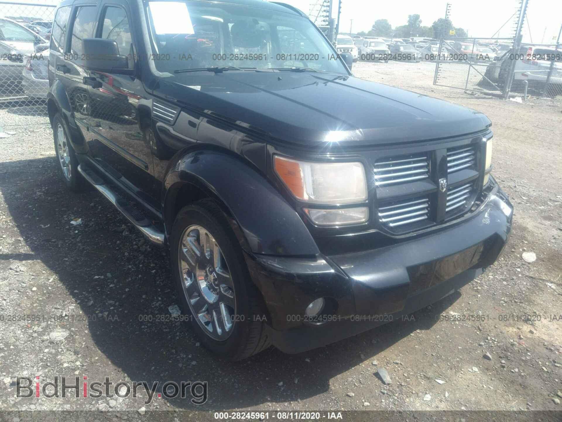 Фотография 1D4PT4GX4BW543953 - DODGE NITRO 2011