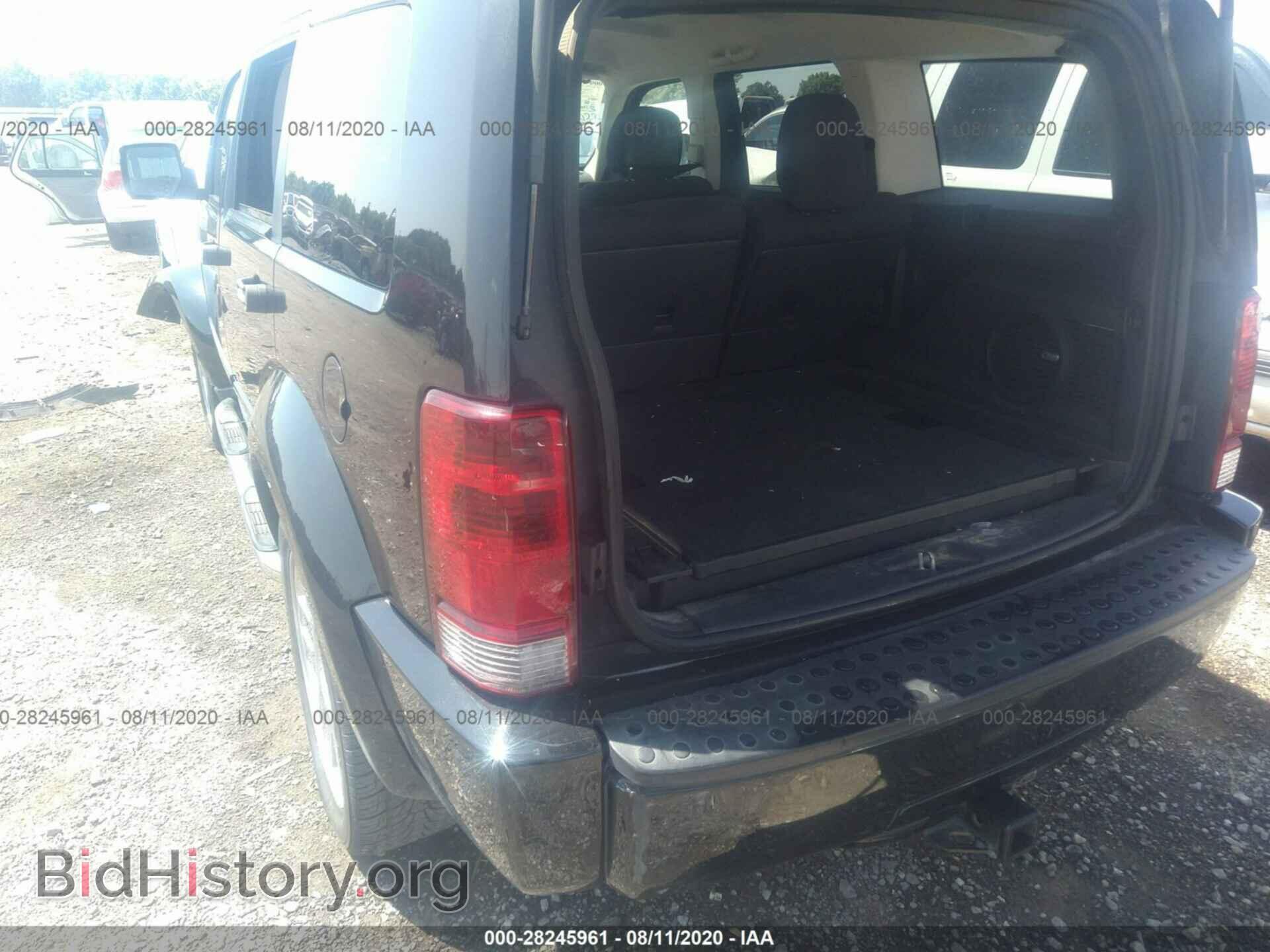 2011 DODGE NITRO - VIN: 1D4PT4GX4BW543953 - Photo 3