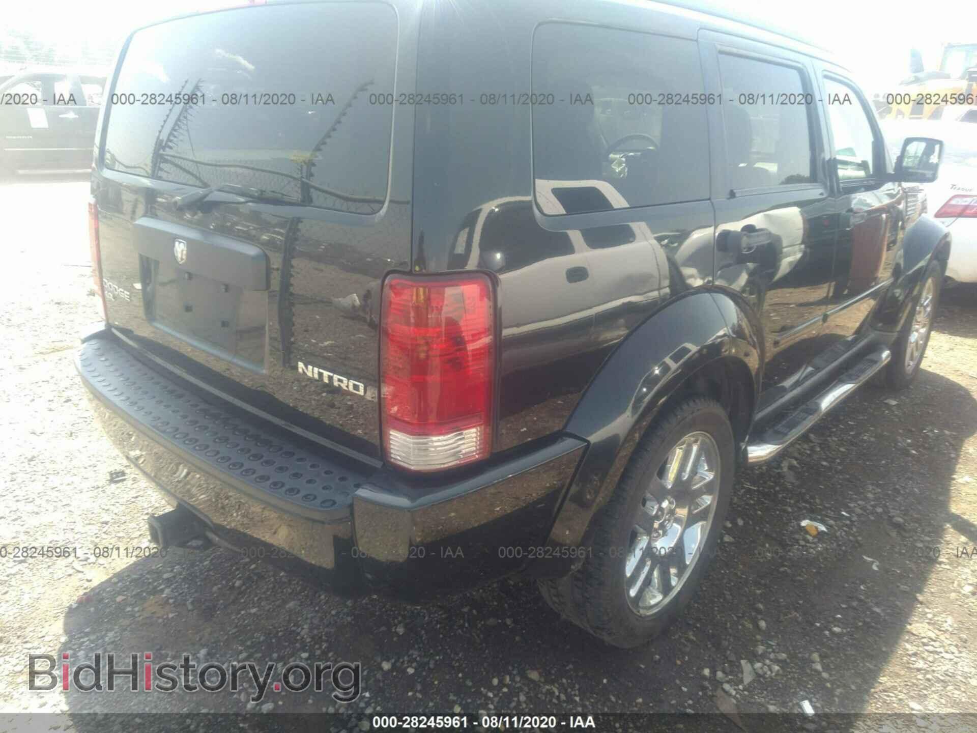 2011 DODGE NITRO - VIN: 1D4PT4GX4BW543953 - Photo 4