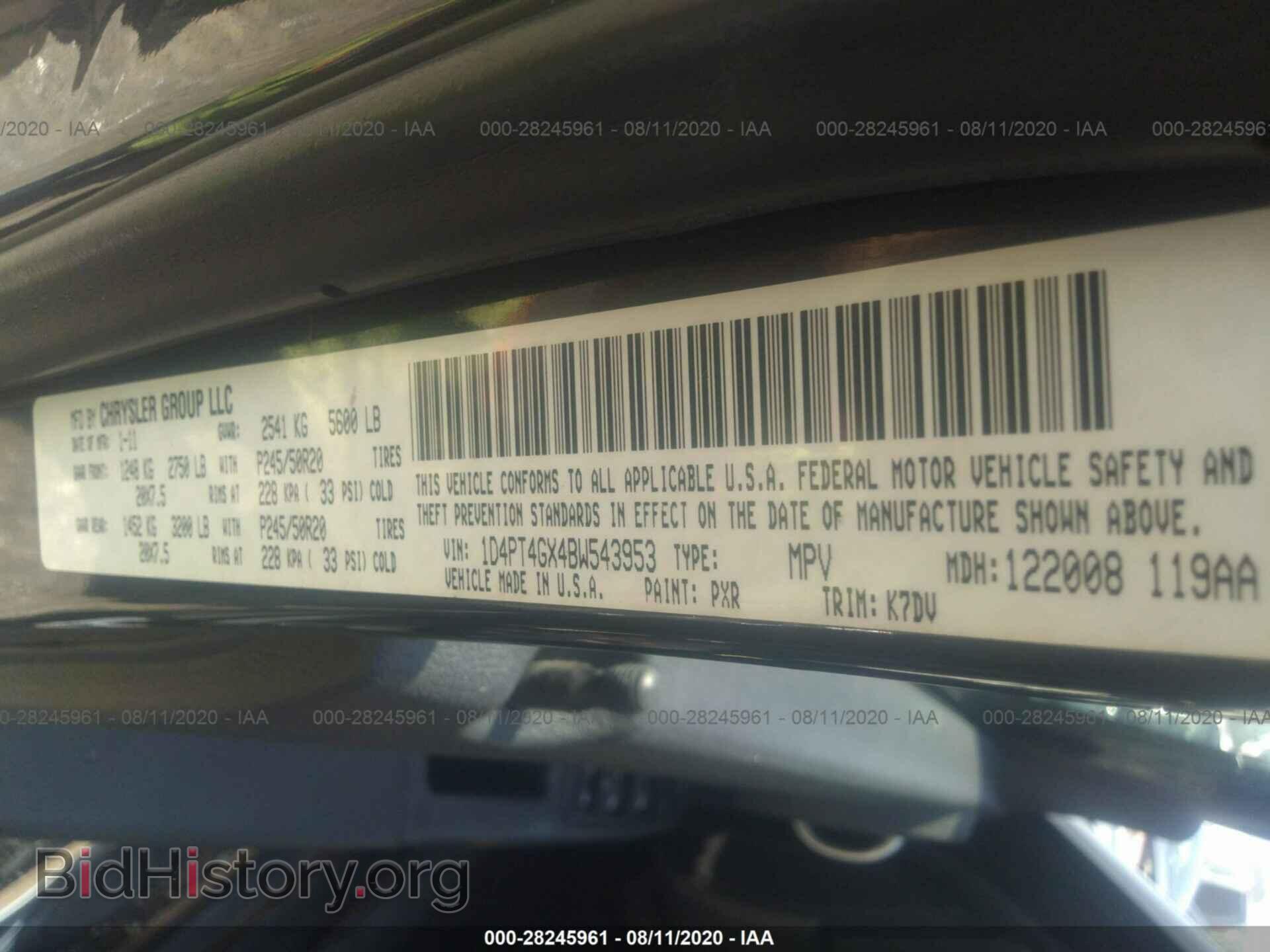 2011 DODGE NITRO - VIN: 1D4PT4GX4BW543953 - Photo 9