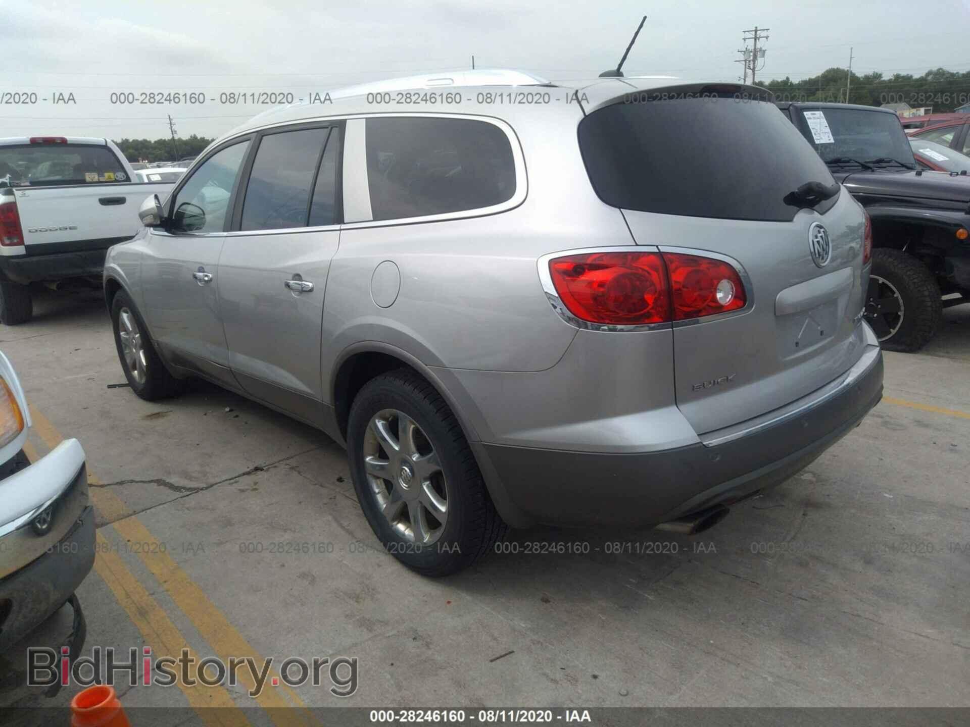 2008 BUICK ENCLAVE - VIN: 5GAEV23788J110829 - Фото 3