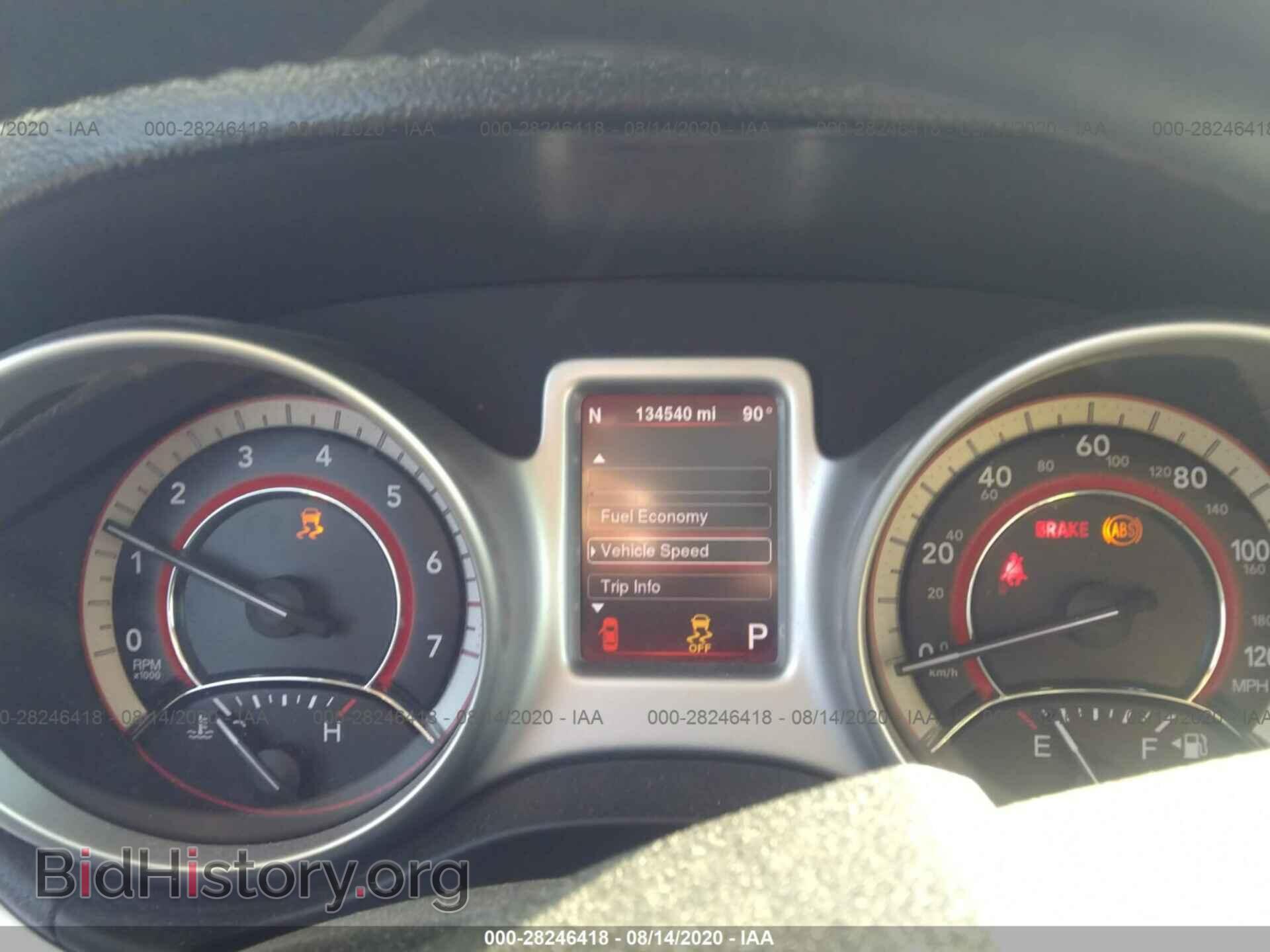 2015 DODGE JOURNEY - VIN: 3C4PDCBG4FT622028 - Photo 7