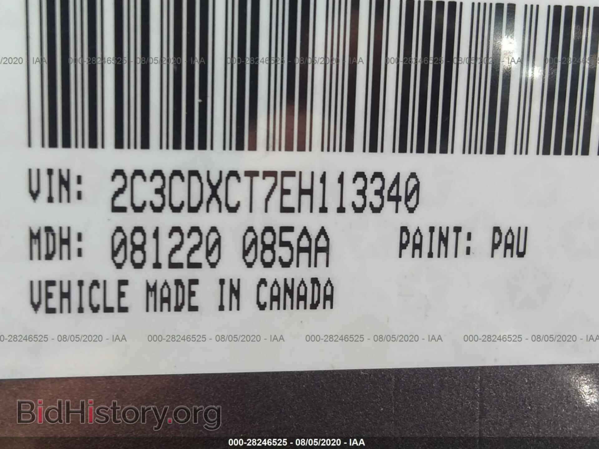 2014 DODGE CHARGER - VIN: 2C3CDXCT7EH113340 - Photo 9