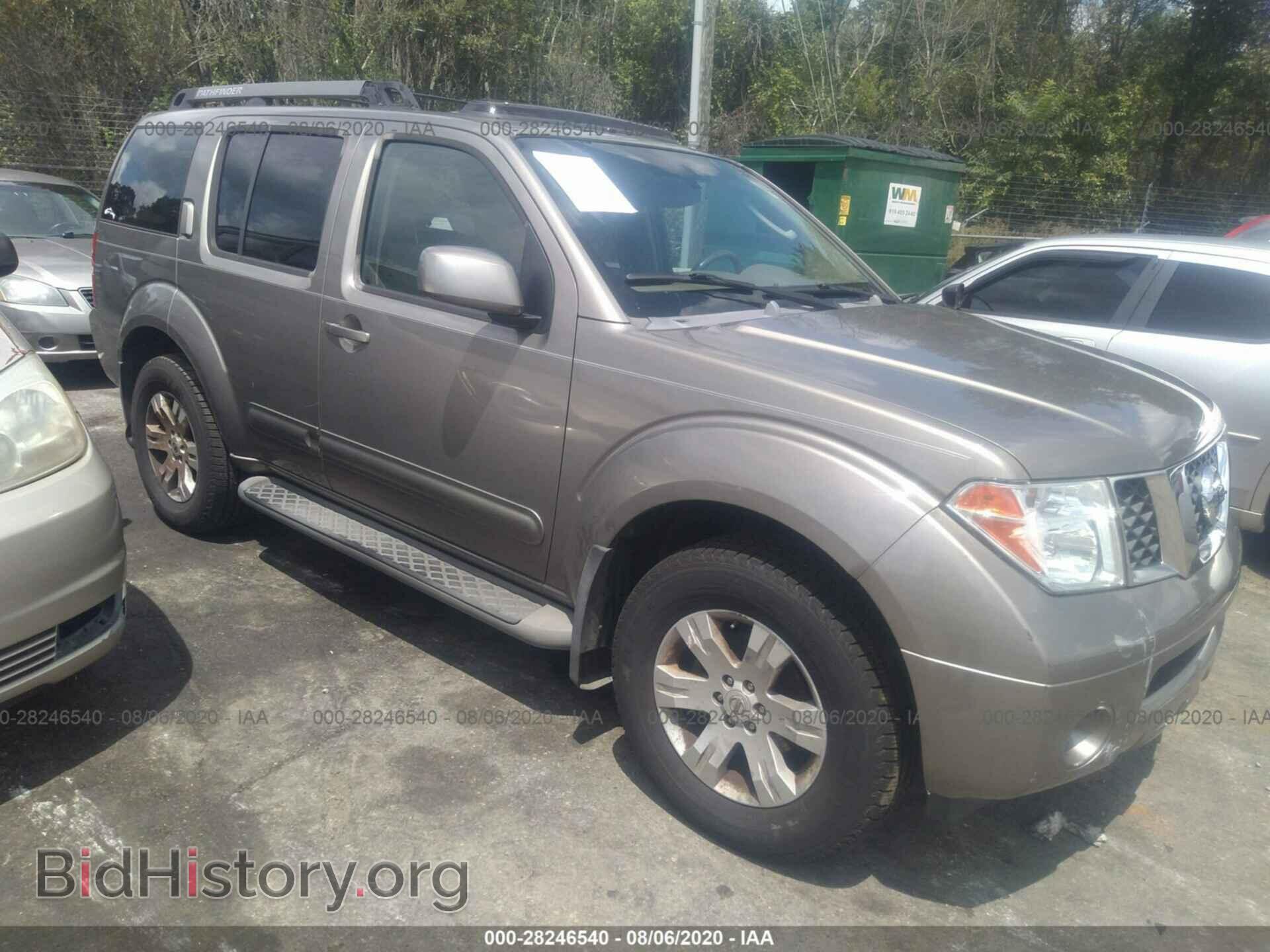 Фотография 5N1AR18W95C782194 - NISSAN PATHFINDER 2005