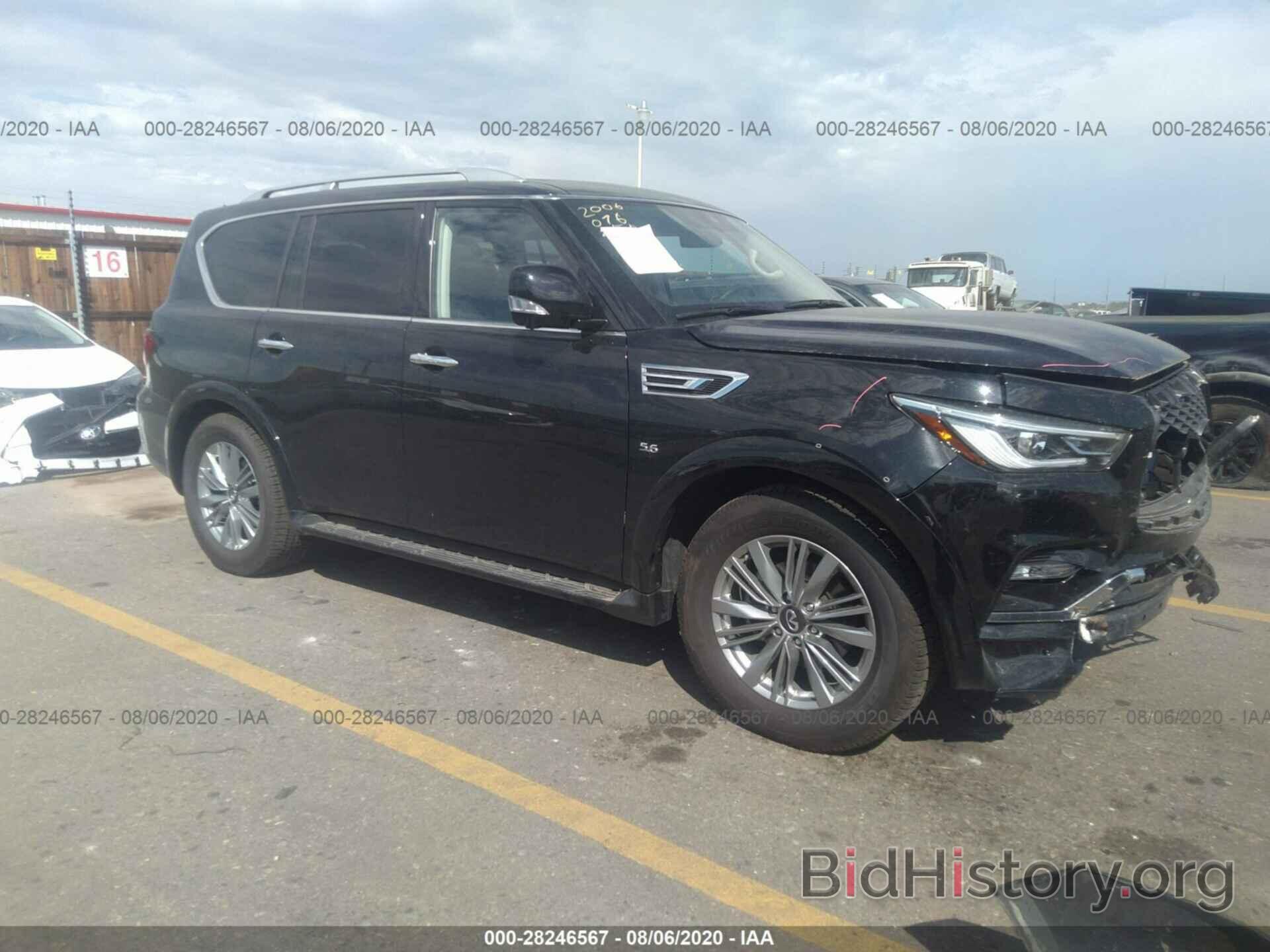 Фотография JN8AZ2NFXL9704200 - INFINITI QX80 2020