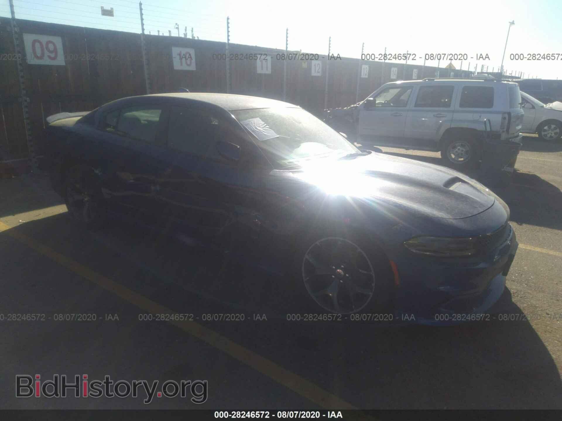 Фотография 2C3CDXHG7KH584783 - DODGE CHARGER 2019