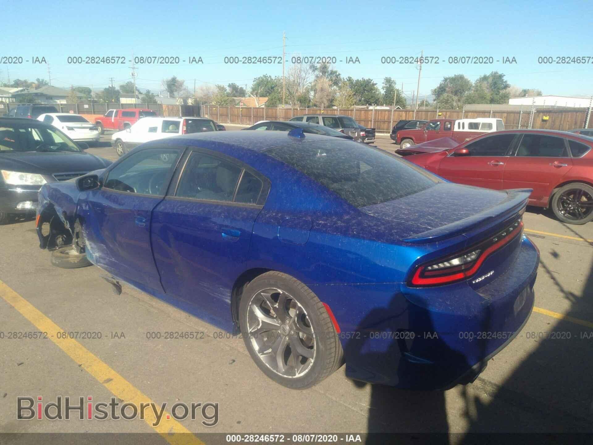 2019 DODGE CHARGER - VIN: 2C3CDXHG7KH584783 - Фото 3