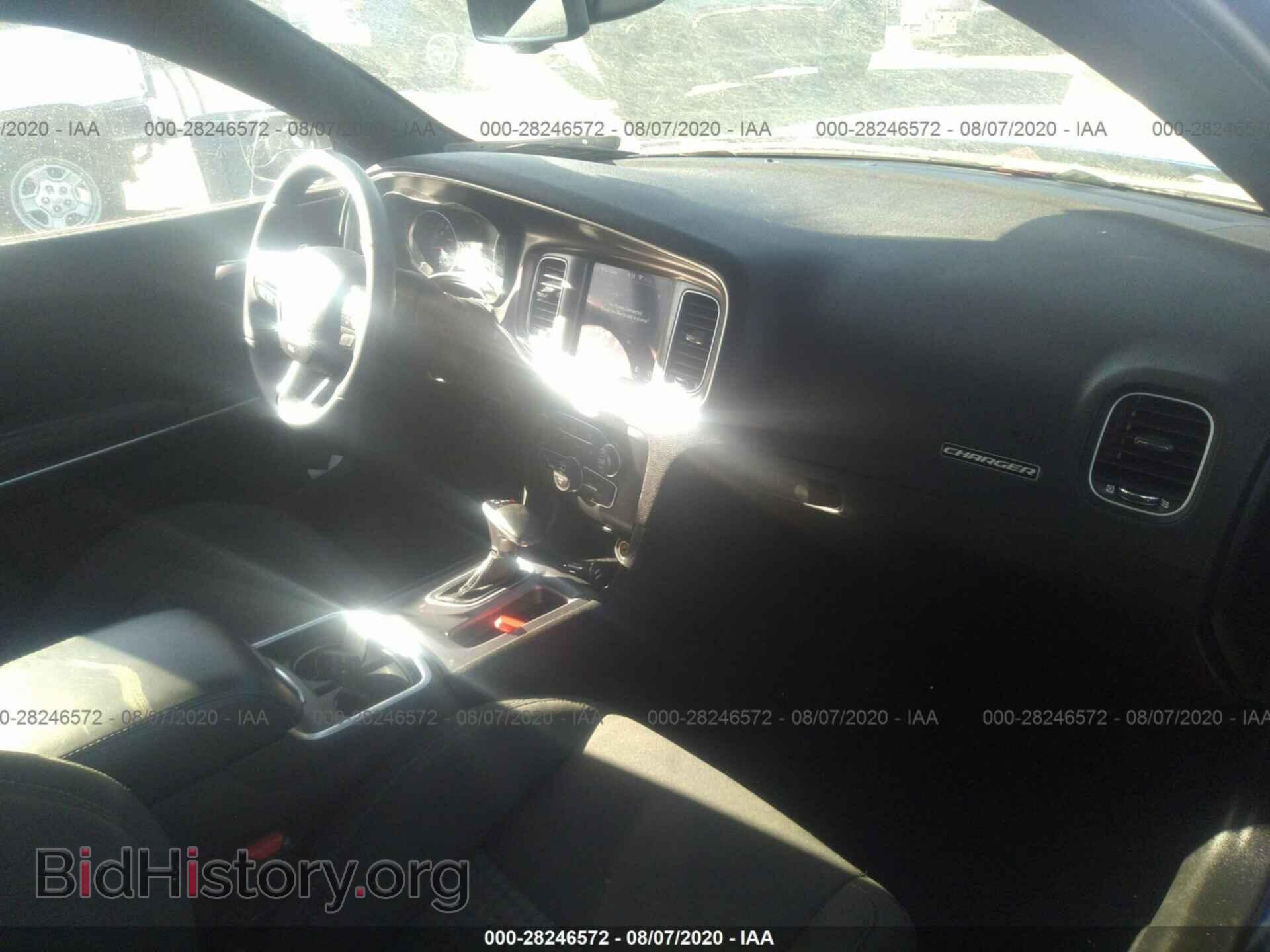 2019 DODGE CHARGER - VIN: 2C3CDXHG7KH584783 - Фото 5