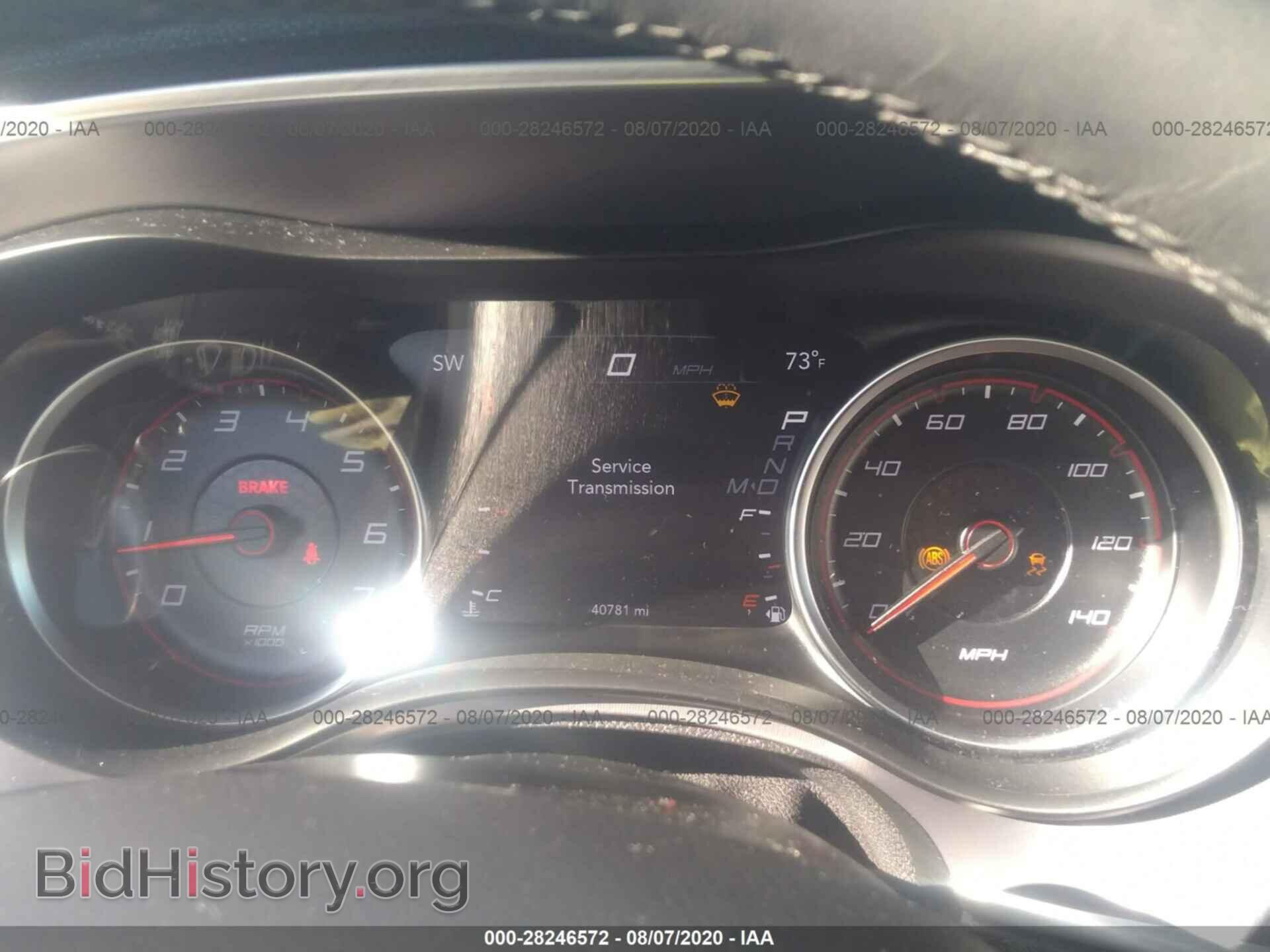 2019 DODGE CHARGER - VIN: 2C3CDXHG7KH584783 - Фото 7