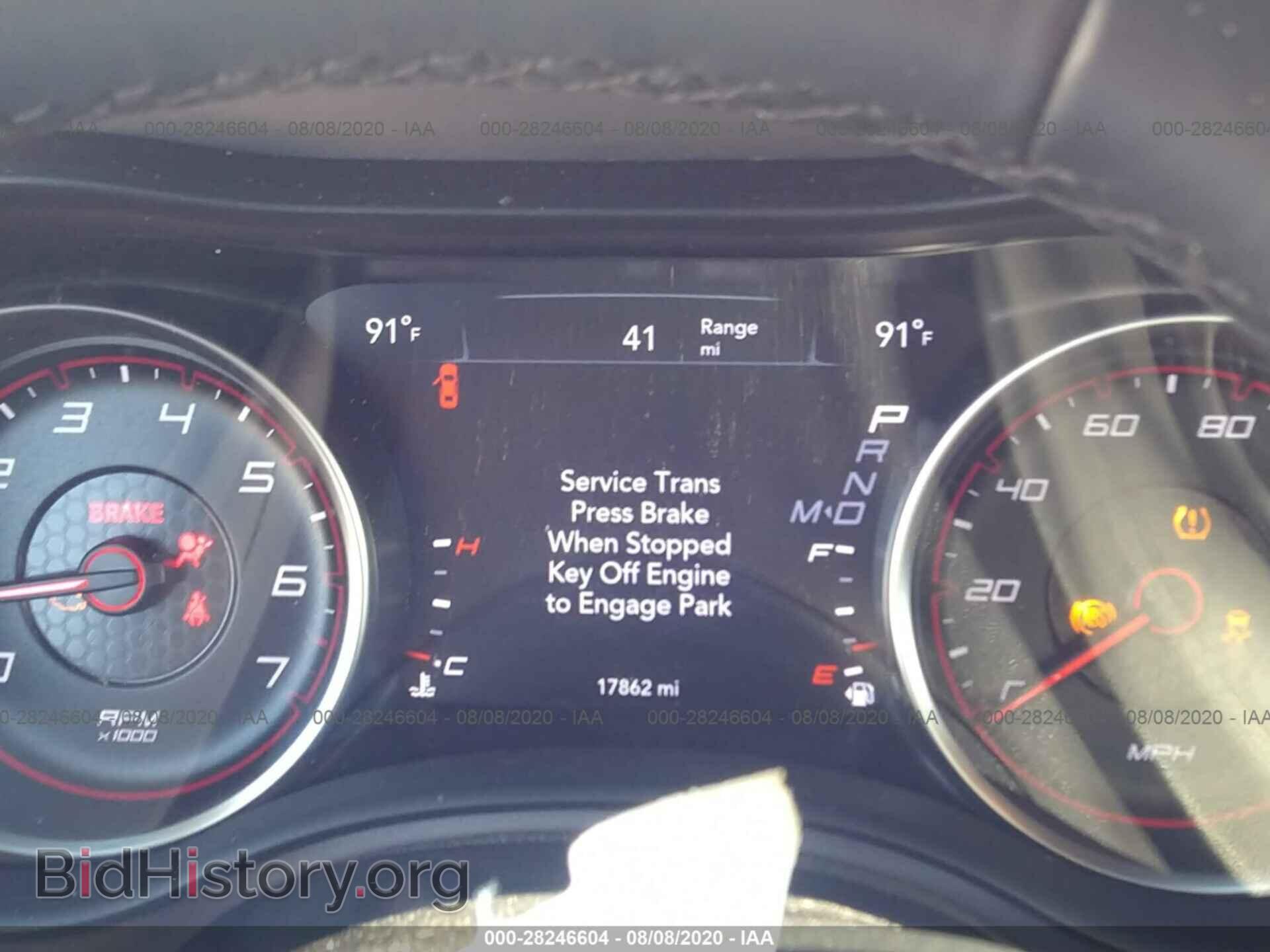 2019 DODGE CHARGER - VIN: 2C3CDXBG2KH700139 - Фото 7