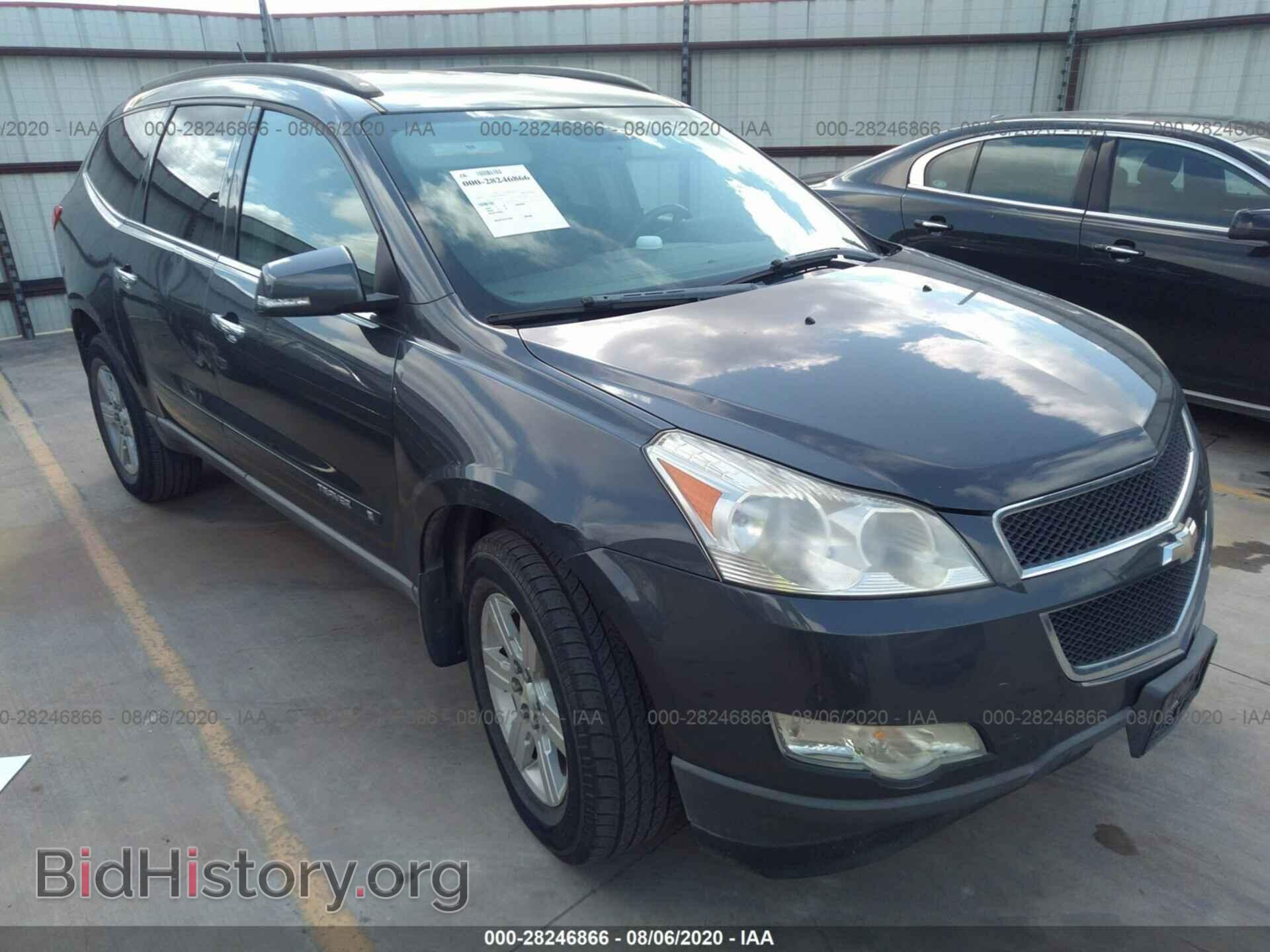 Photo 1GNER23D29S176885 - CHEVROLET TRAVERSE 2009