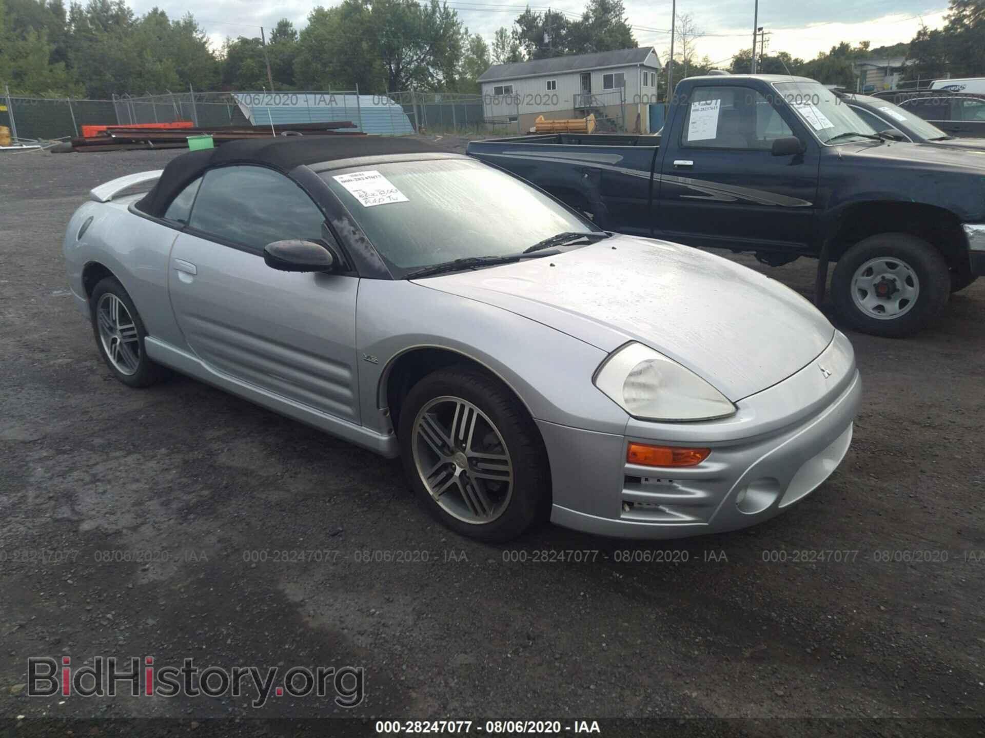 Photo 4A3AE75H85E036278 - MITSUBISHI ECLIPSE 2005