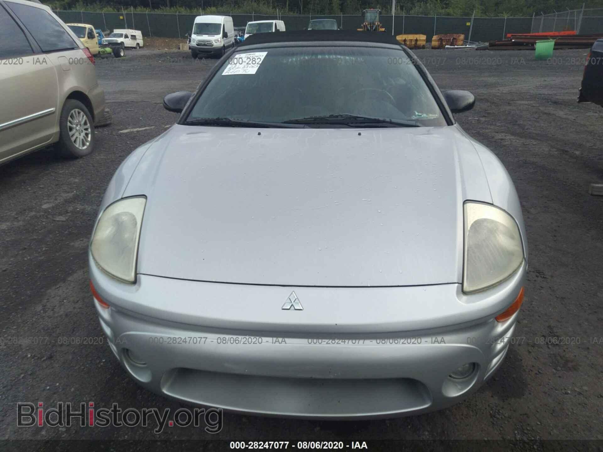 2005 MITSUBISHI ECLIPSE - VIN: 4A3AE75H85E036278 - Photo 6