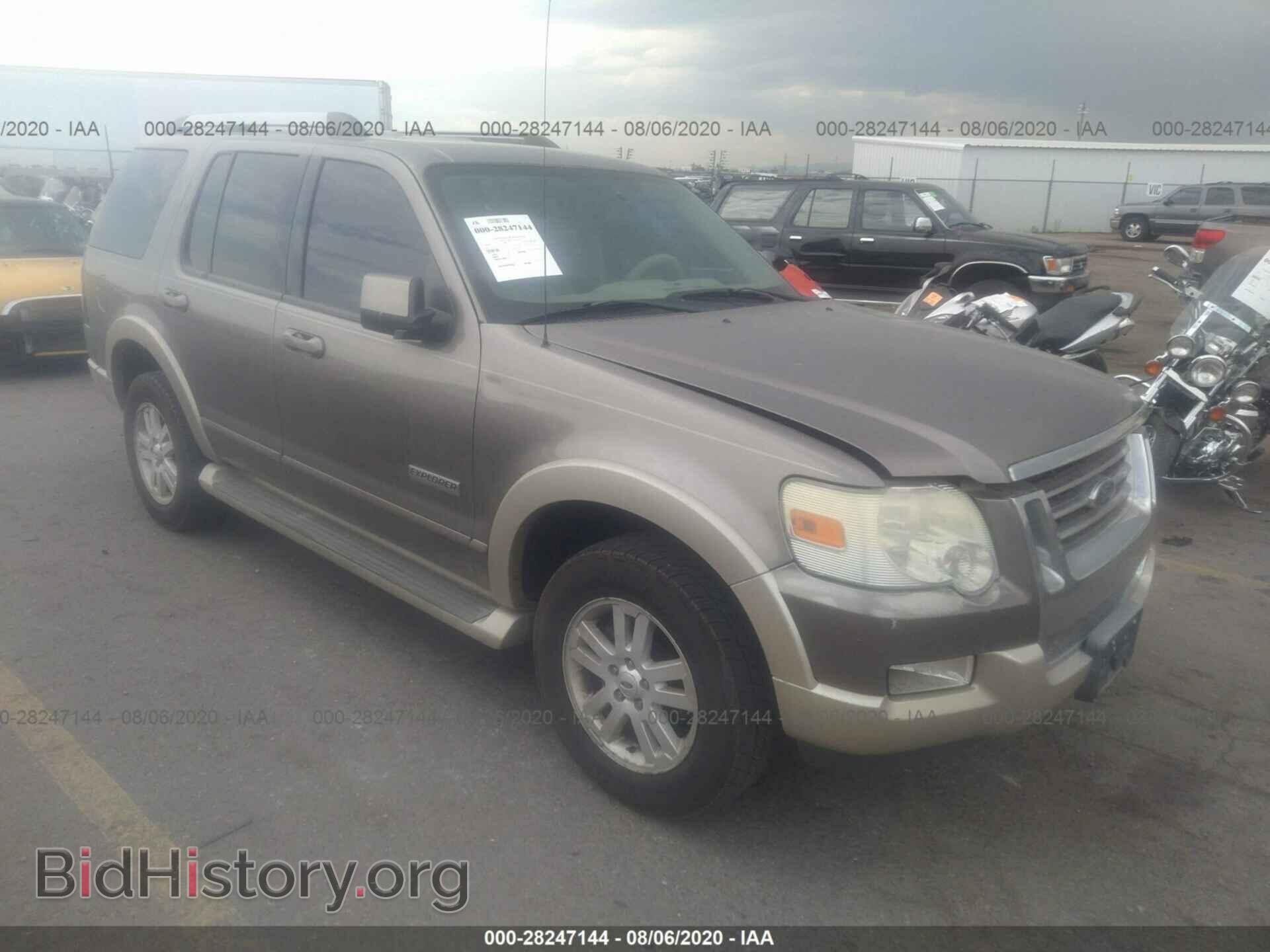 Фотография 1FMEU74E96UB63526 - FORD EXPLORER 2006